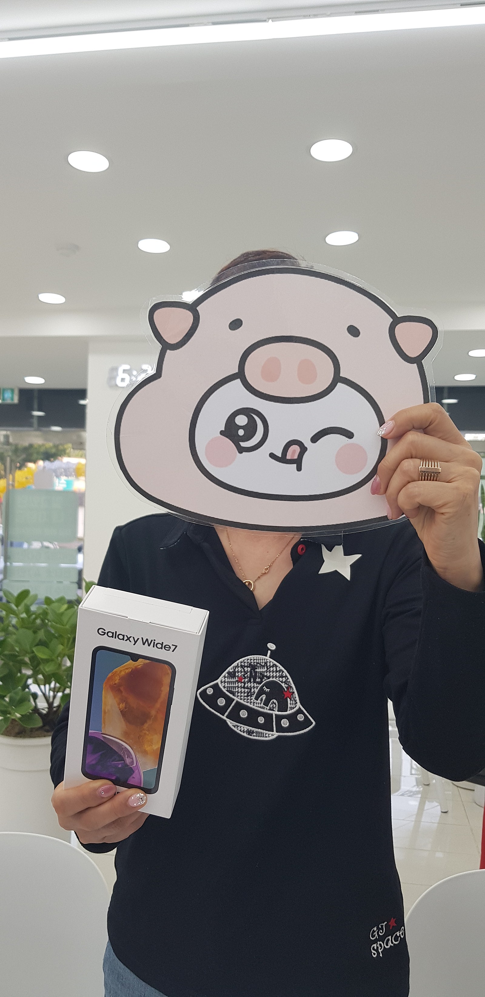 밀양 옆커폰 구매후기