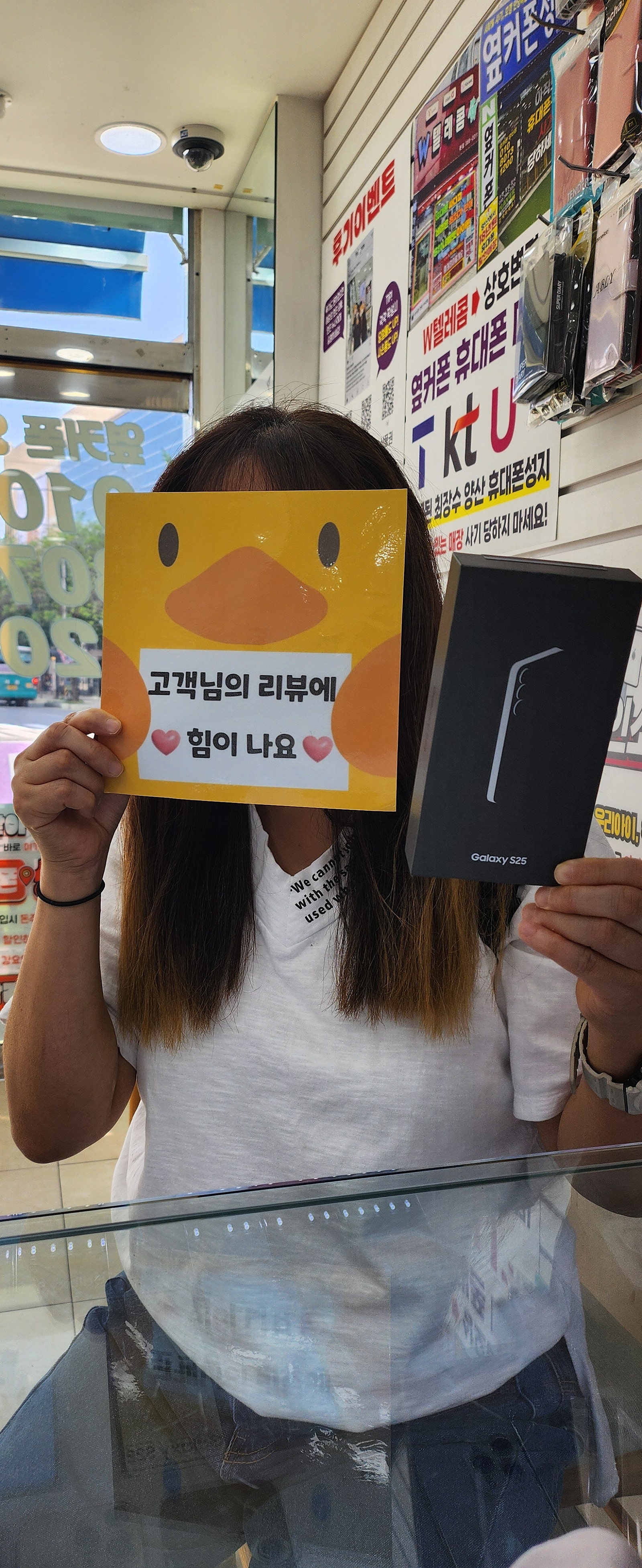 양산점은 늘 올때마다 기분좋아요