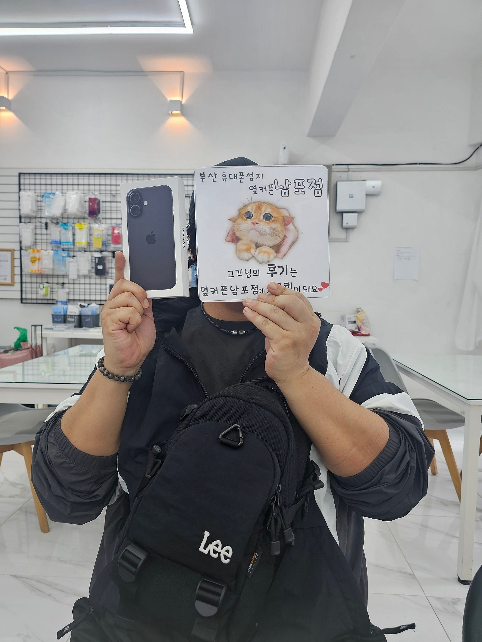 부산휴대폰성지 옆커폰남포점 에스케이 탈출