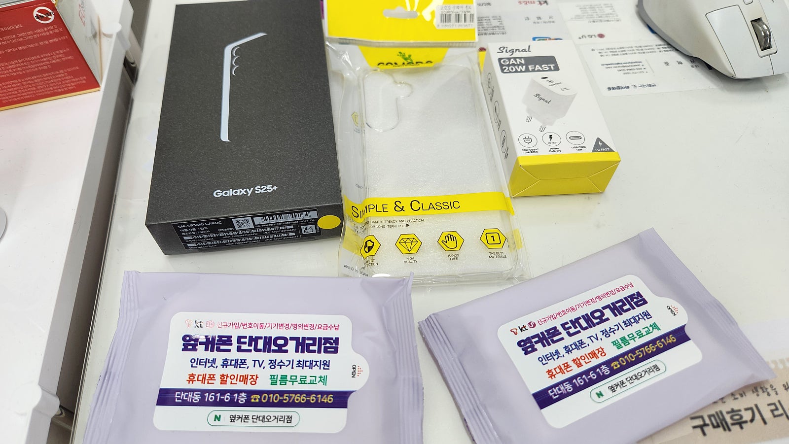 단대오거리점 후기