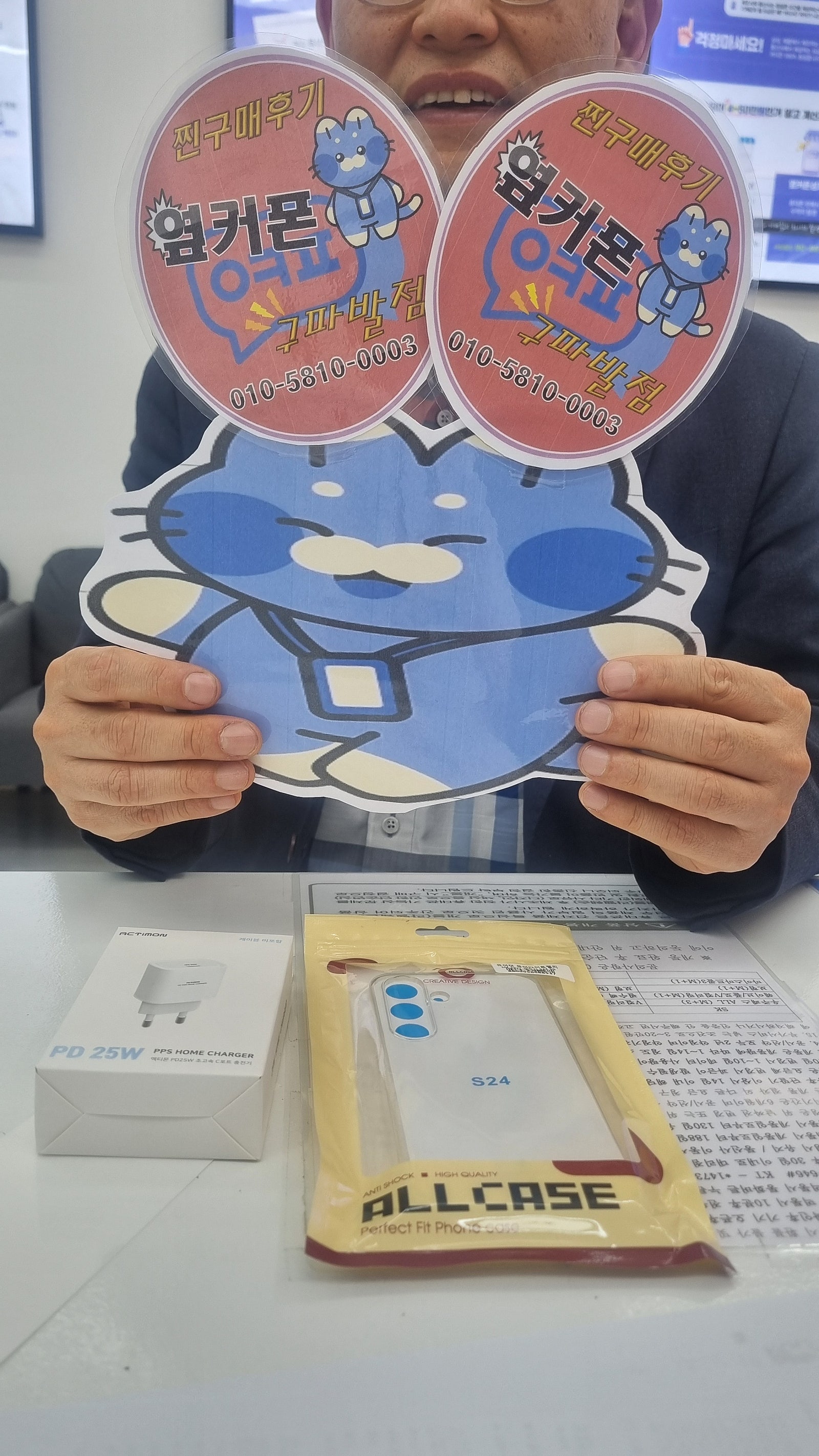 구파발 추천