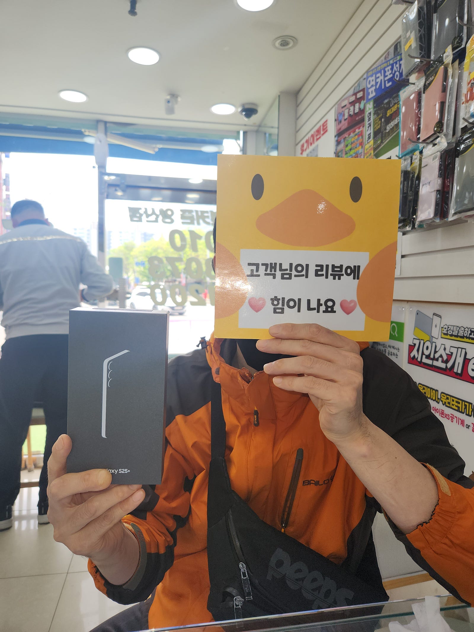 양산 성지중성지 추천