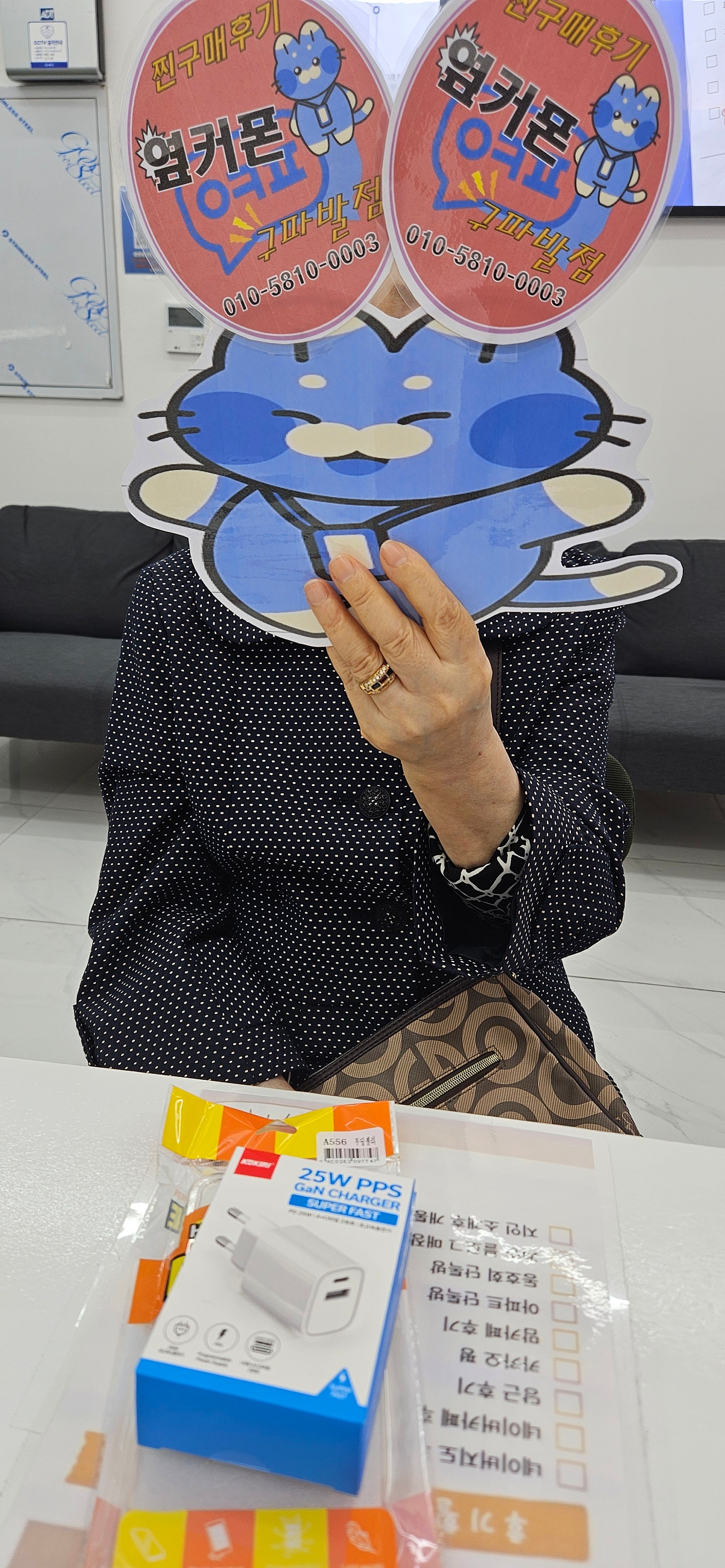 구파발 추천이요