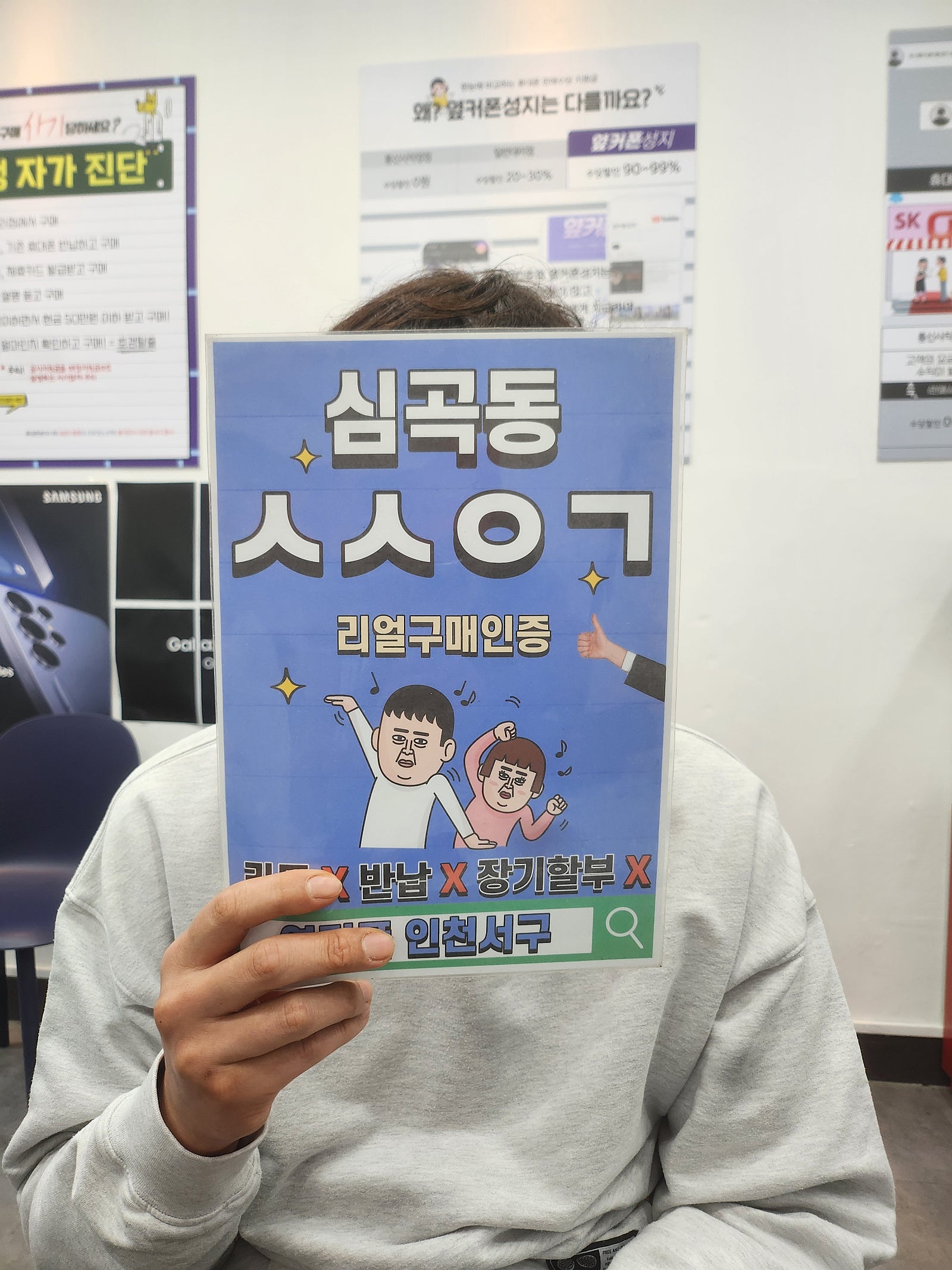 비가와도 오길 잘했네요