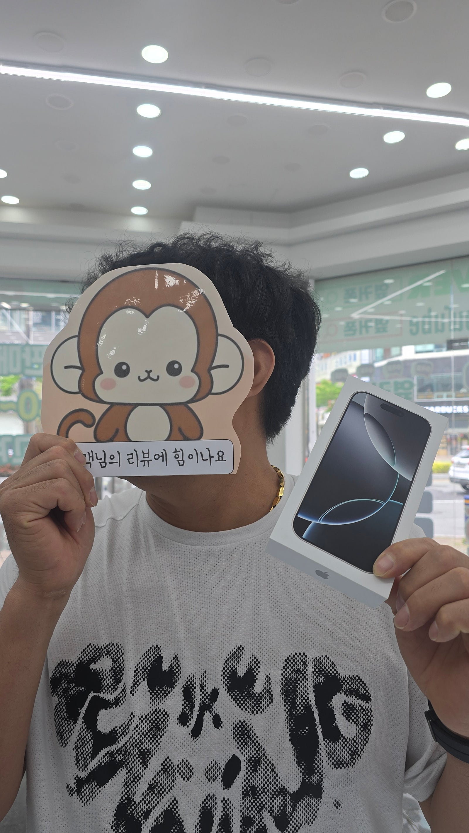 부산휴대폰성지 옆커폰 정관점 아이폰 16프로 구매후기