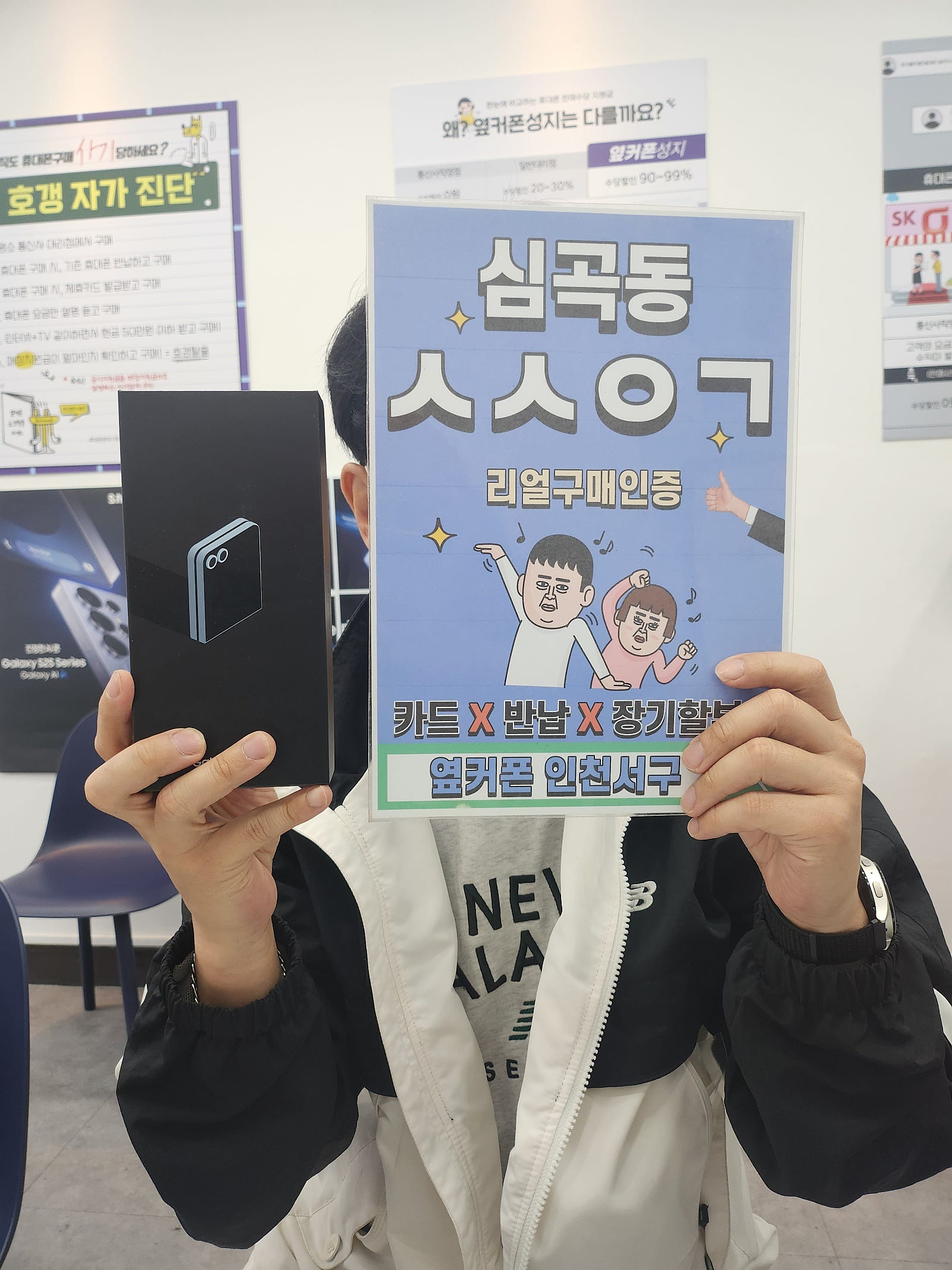 기다린게 아깝지 않을 만큼 만족합니다