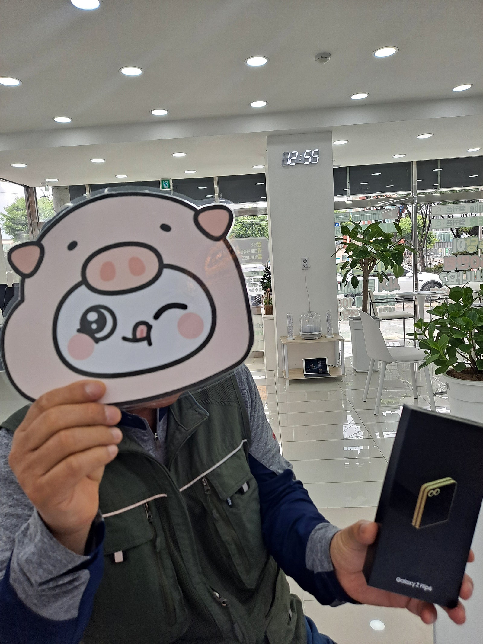 밀양 옆커폰 구매후기