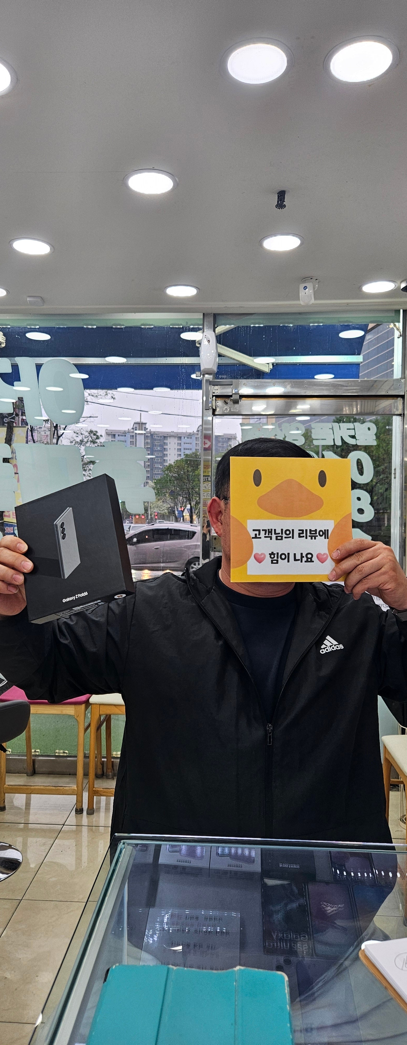 경남 양산시 ㄷㅂㅌ옆