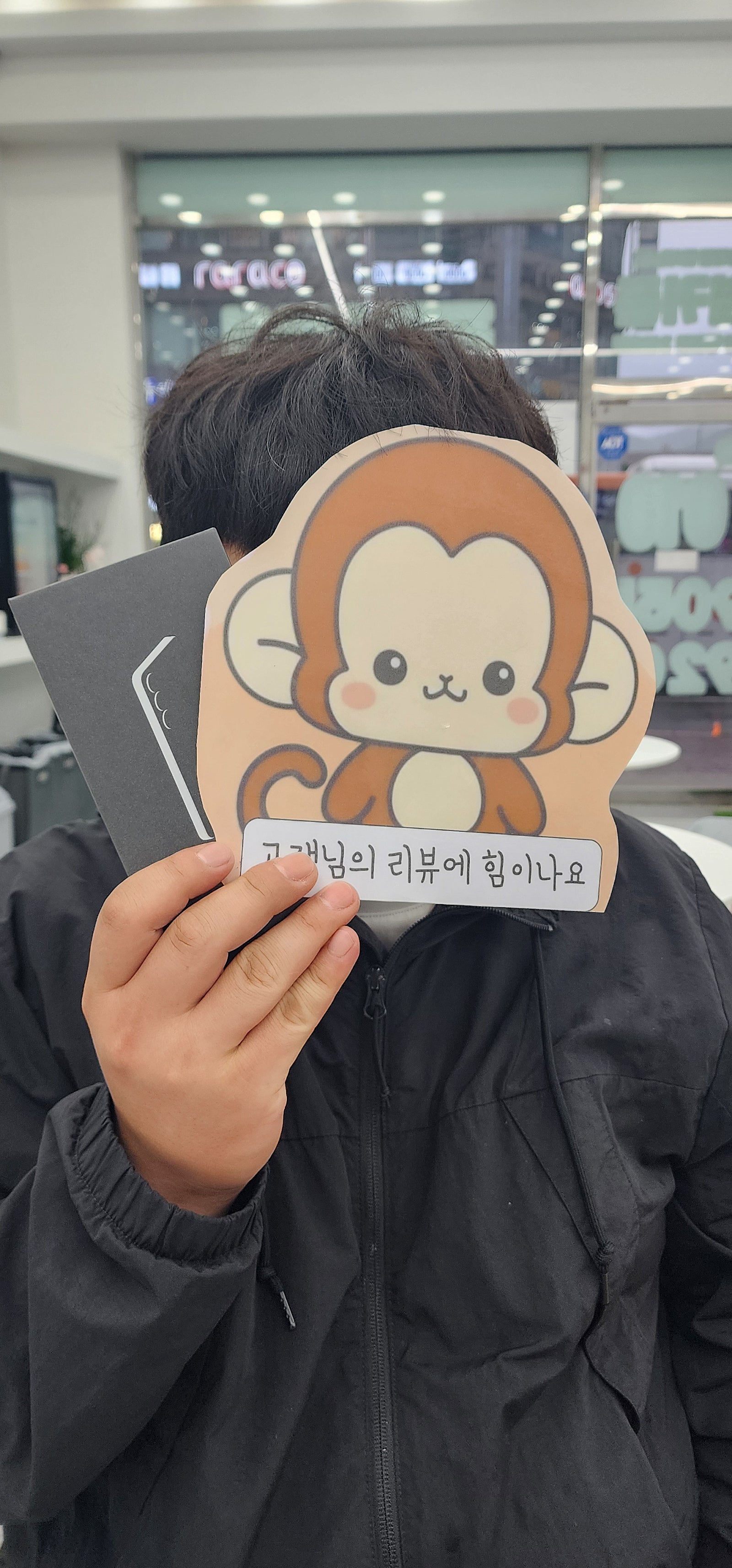 옆커폰 정관점 후기~