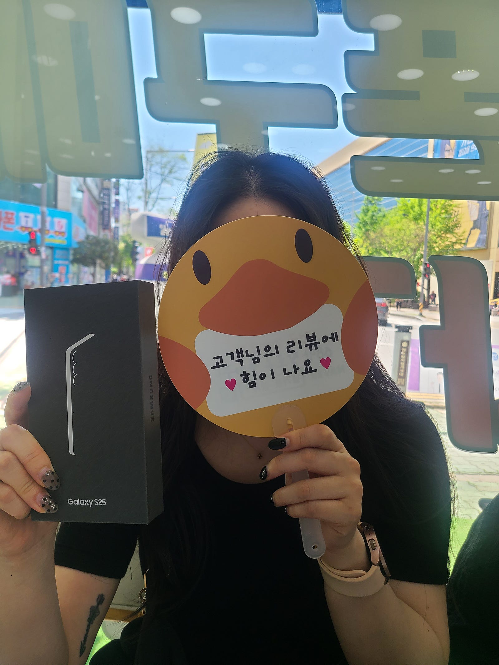 경남 양산 ㄷㅂㅌ옆