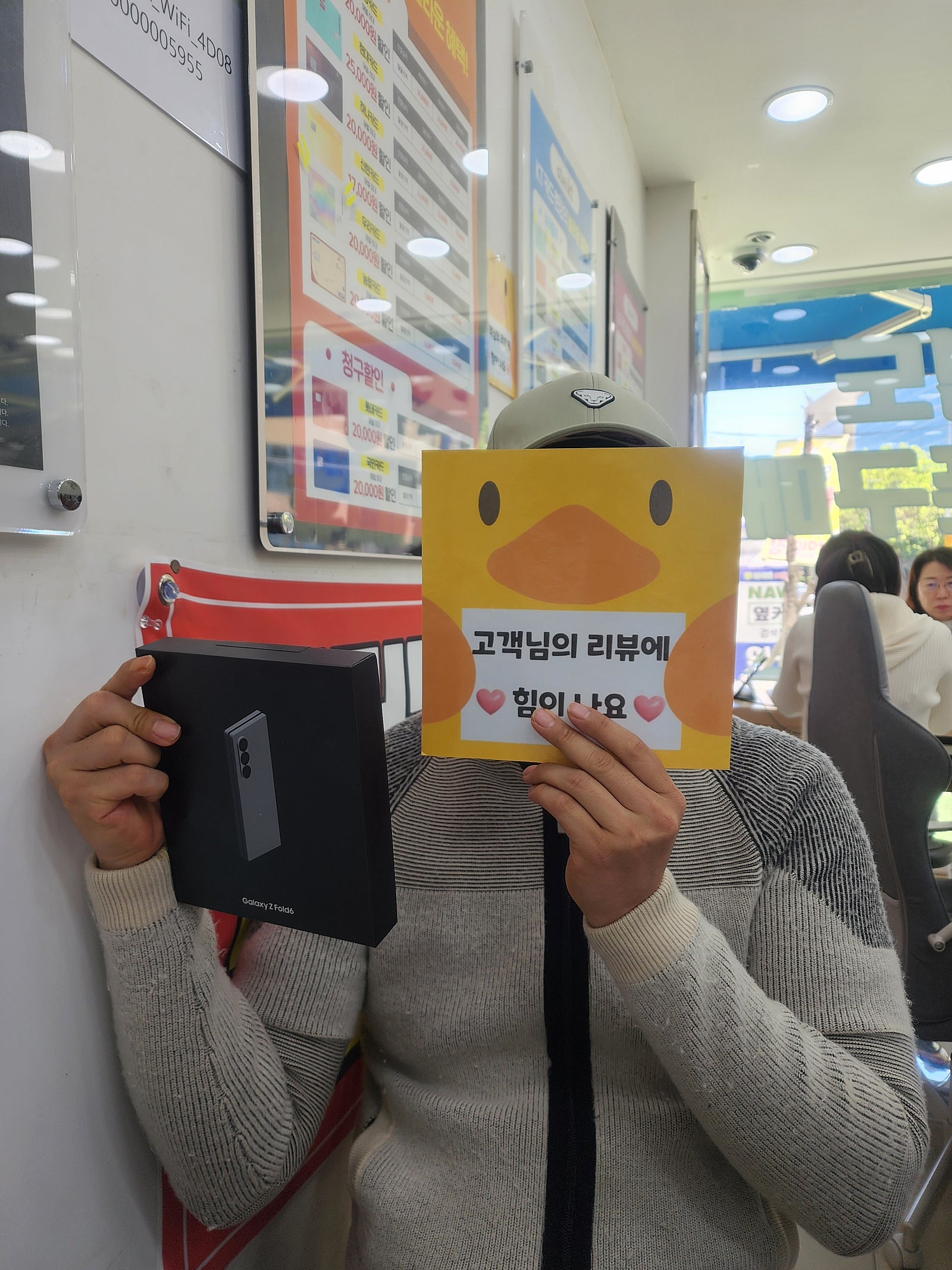 양산점 최고 성지중 성지