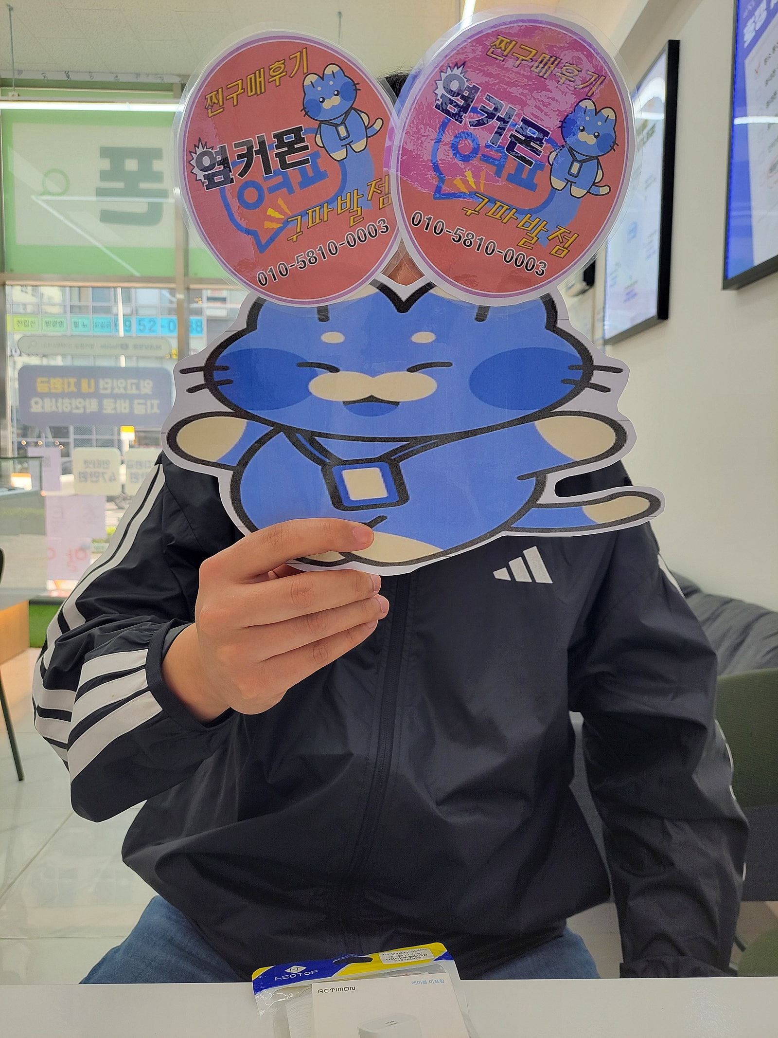 구파발 추천이요