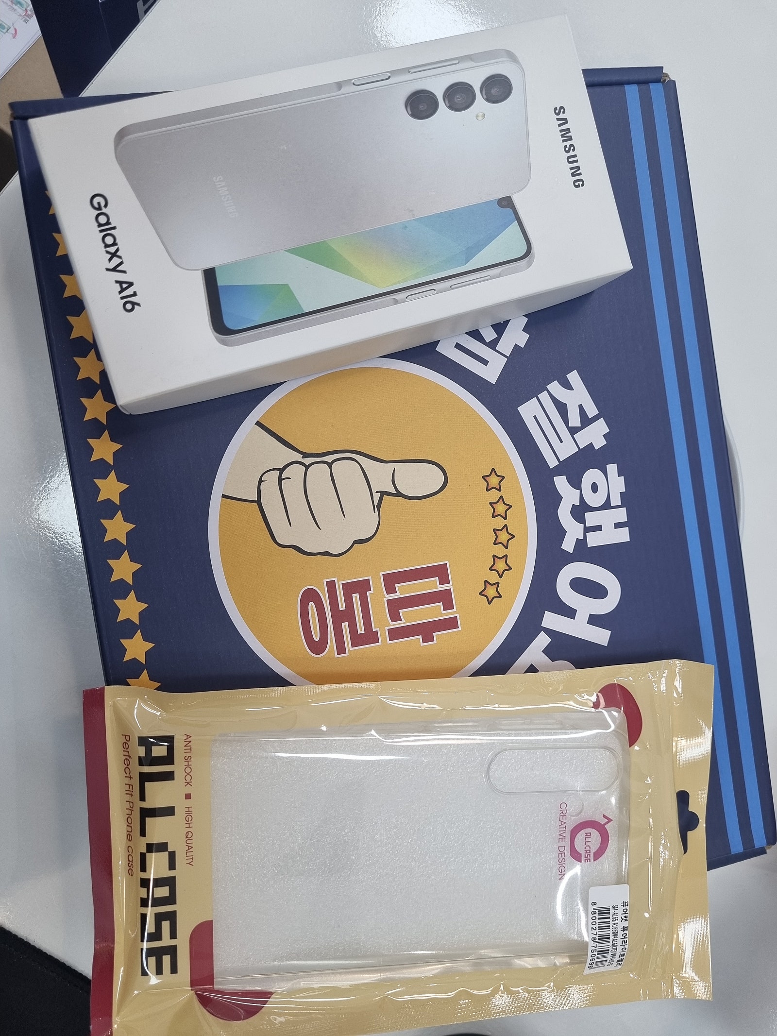 화성점 재방문 했습니다 ^^
