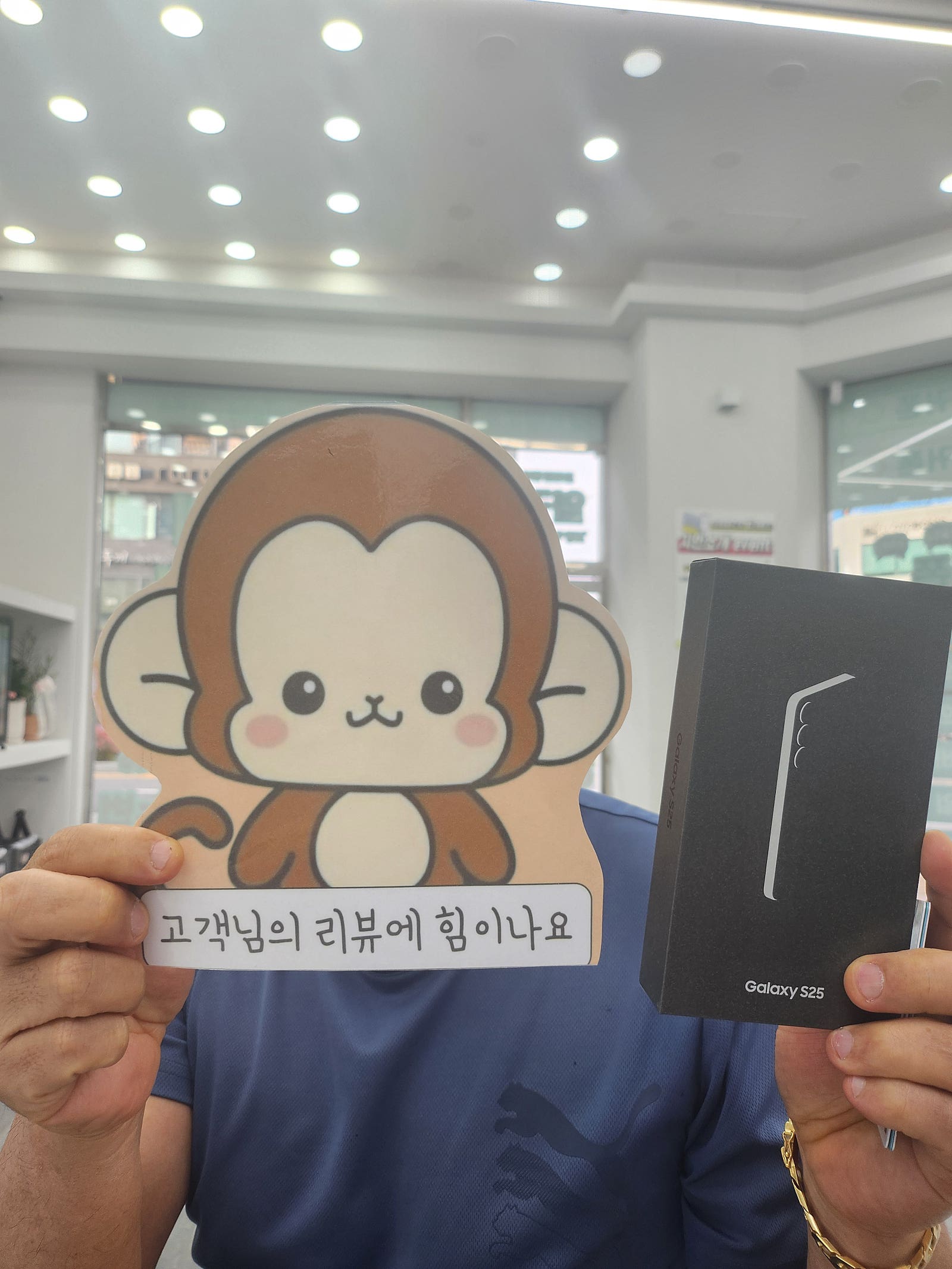 옆커폰정관점 s25구매후기