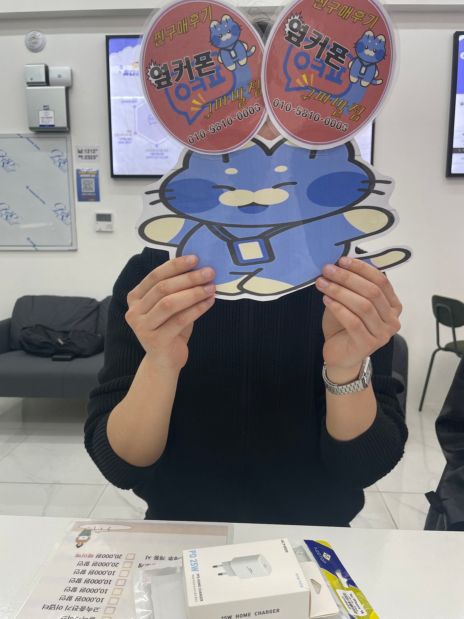 구파발 추천 합니다