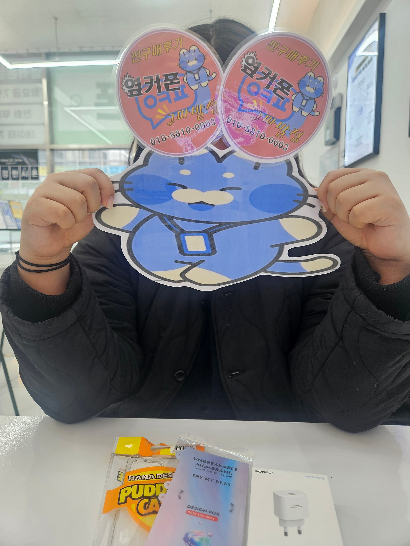 구파발 친절하고 싸요