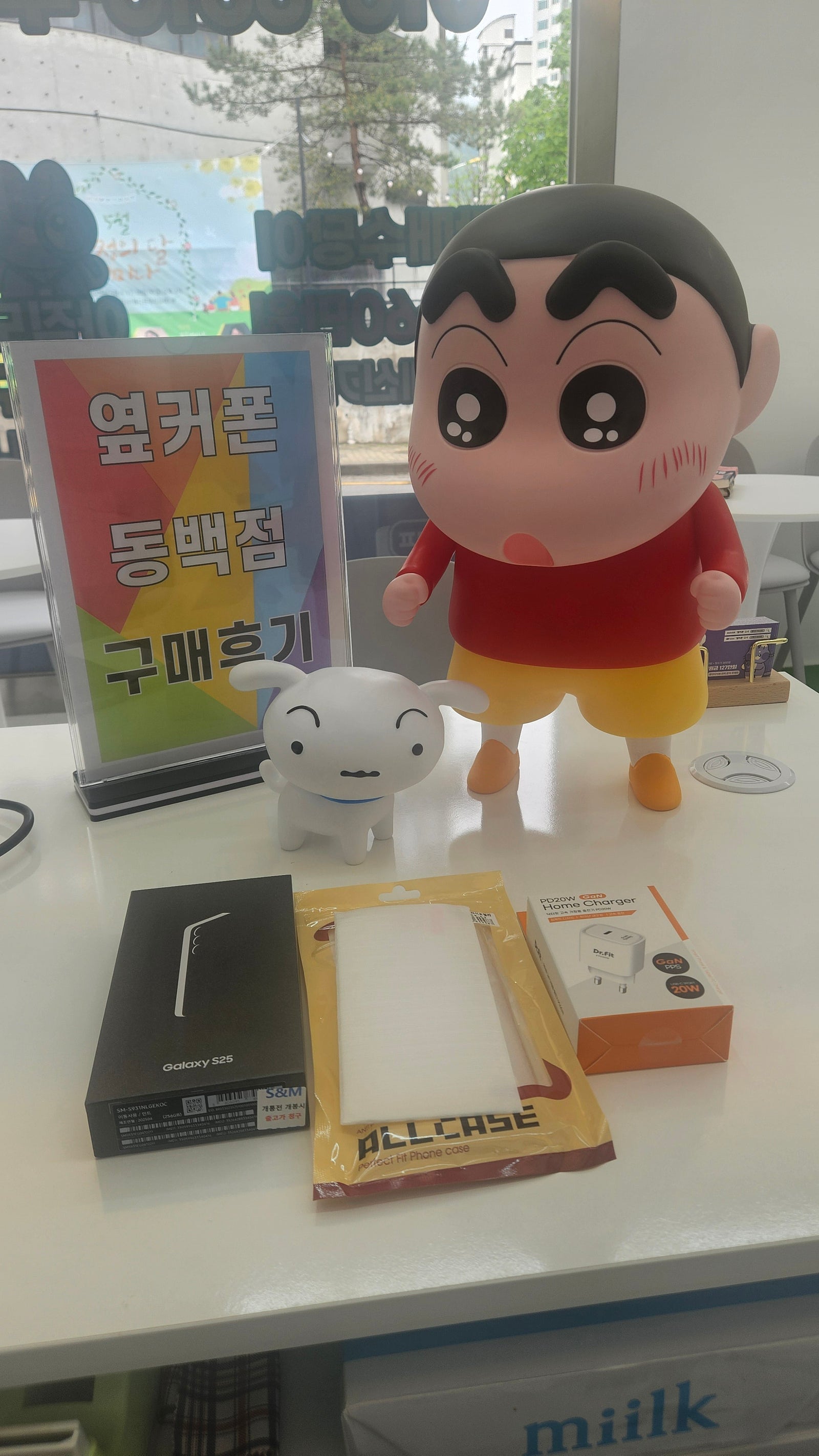 동백 옆커폰이 찐성지네요!쵝오입니다!