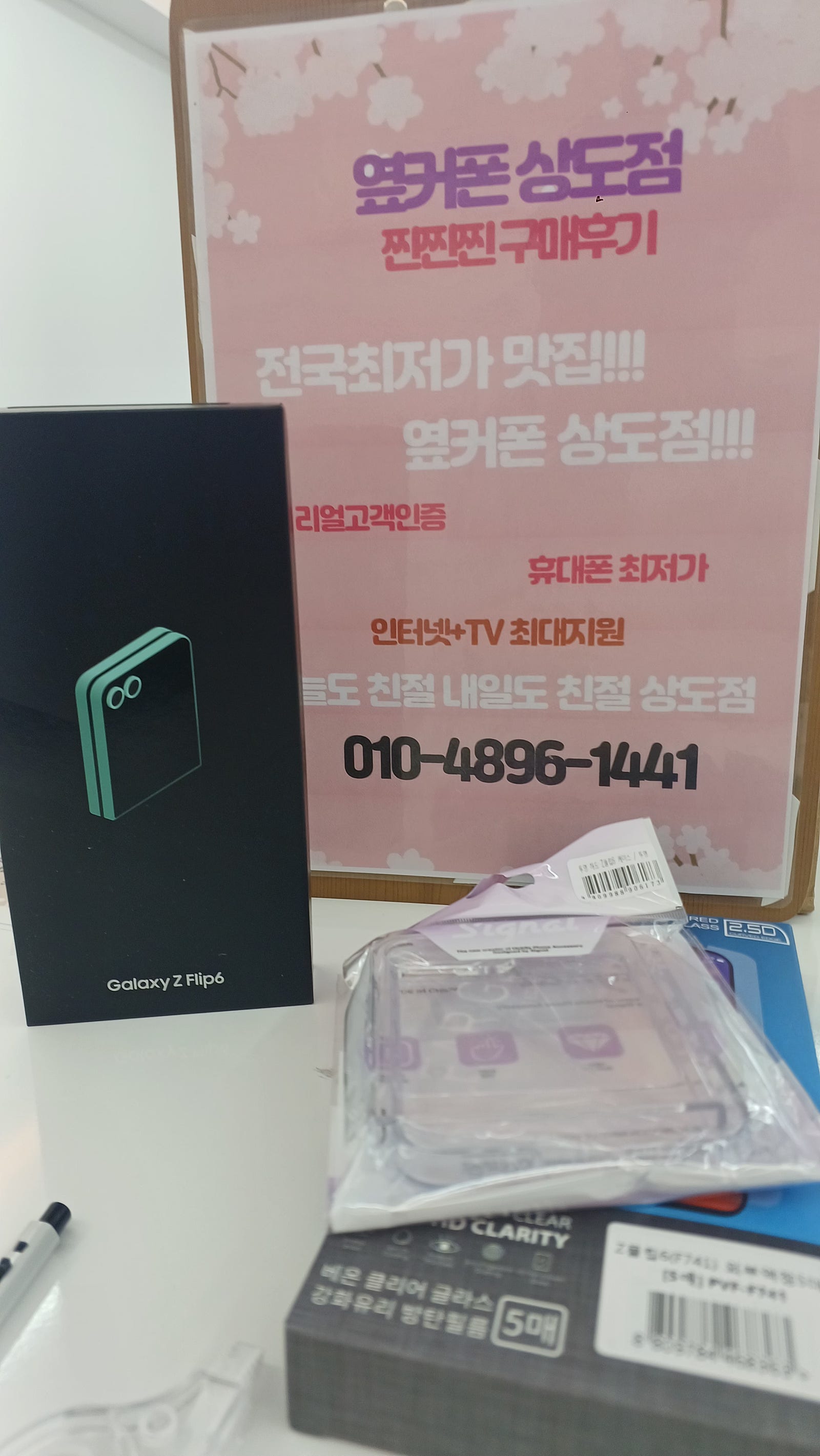 동작구성지 상도점 좋아요
