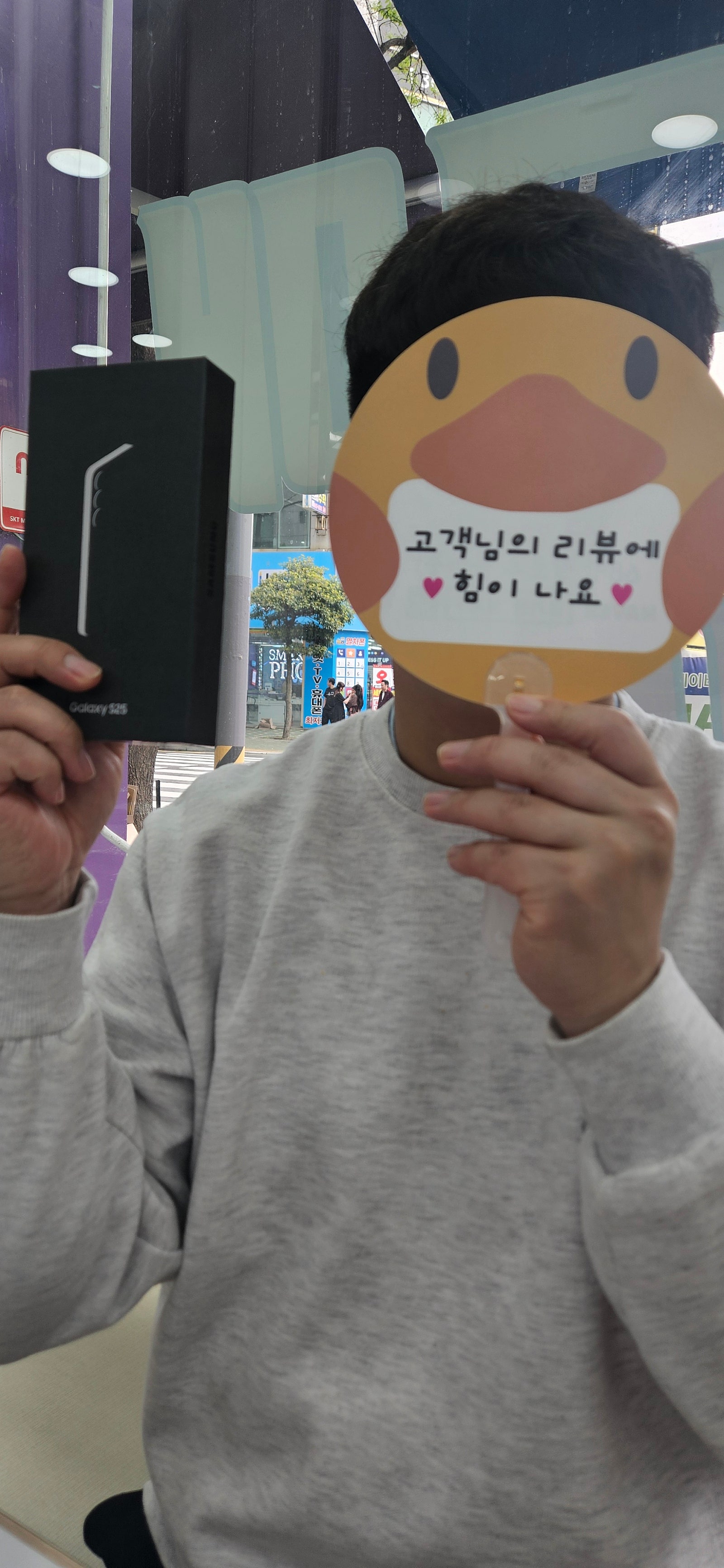 양산 지원금 대박