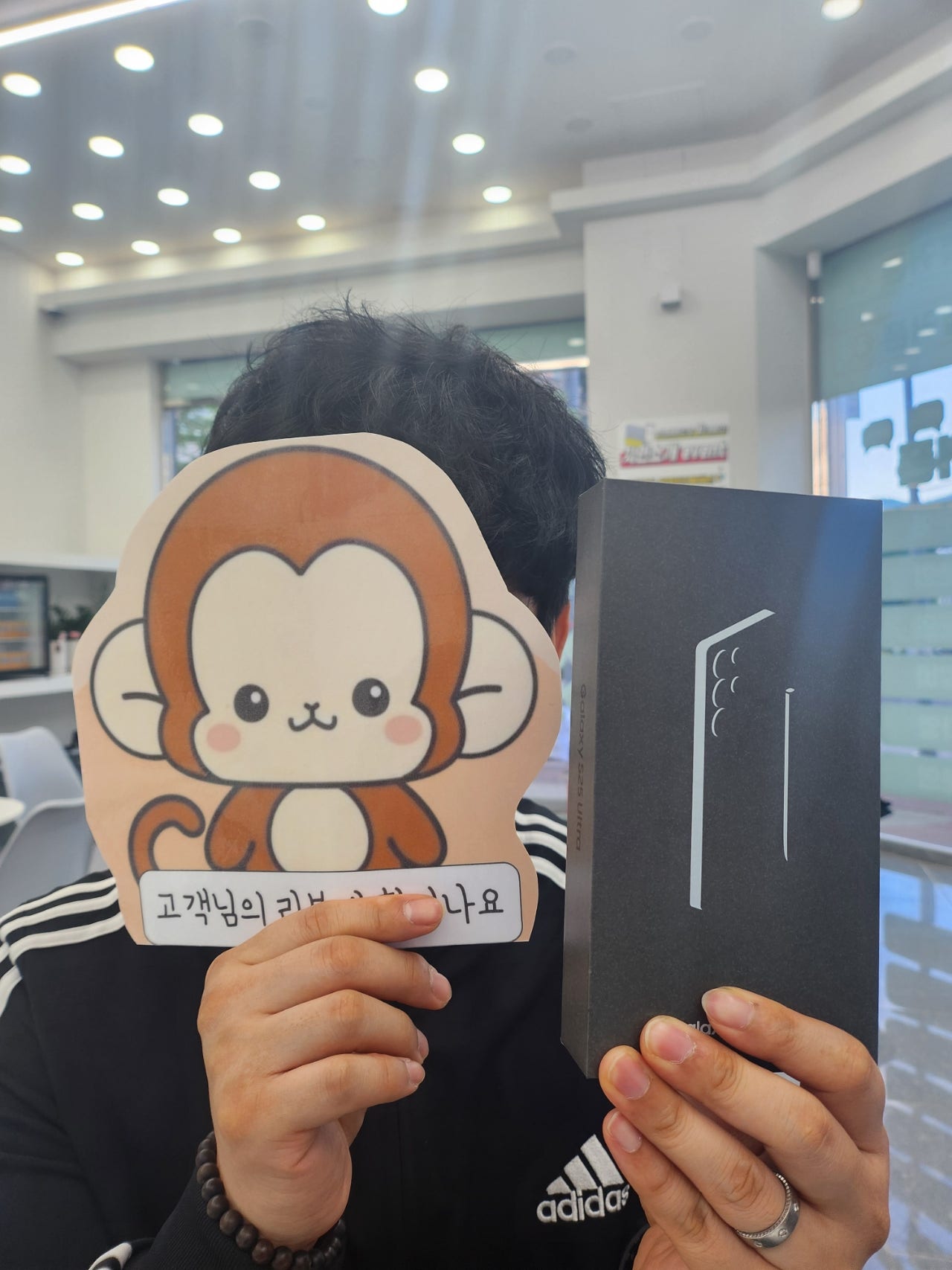 부산휴대폰성지 진짜최고옆커폰정관점