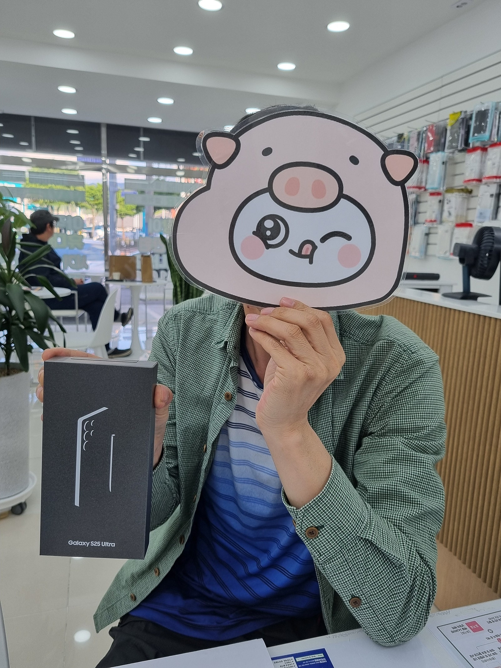 밀양 옆커폰 구매후기