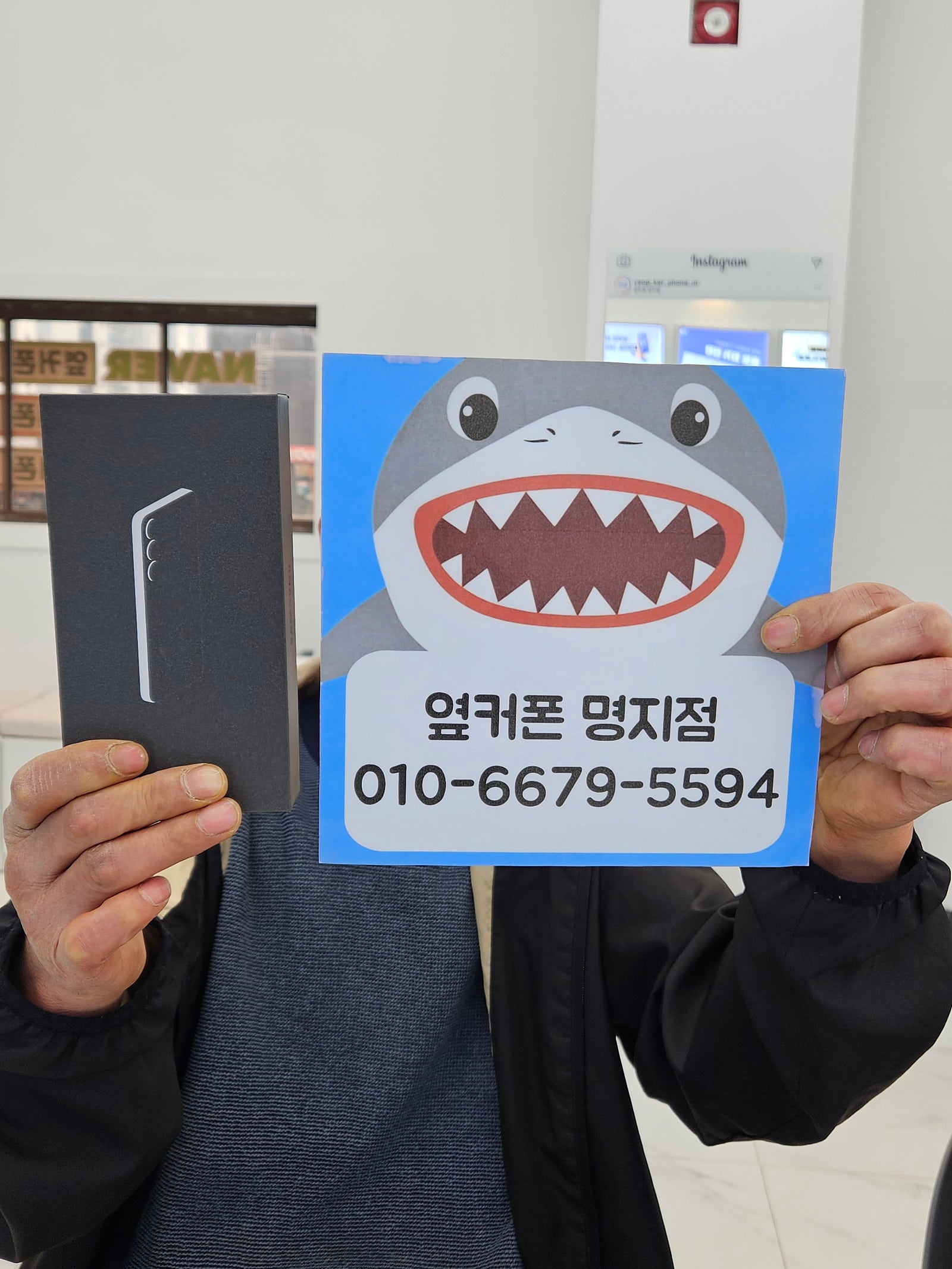 명지갤럭시25후기