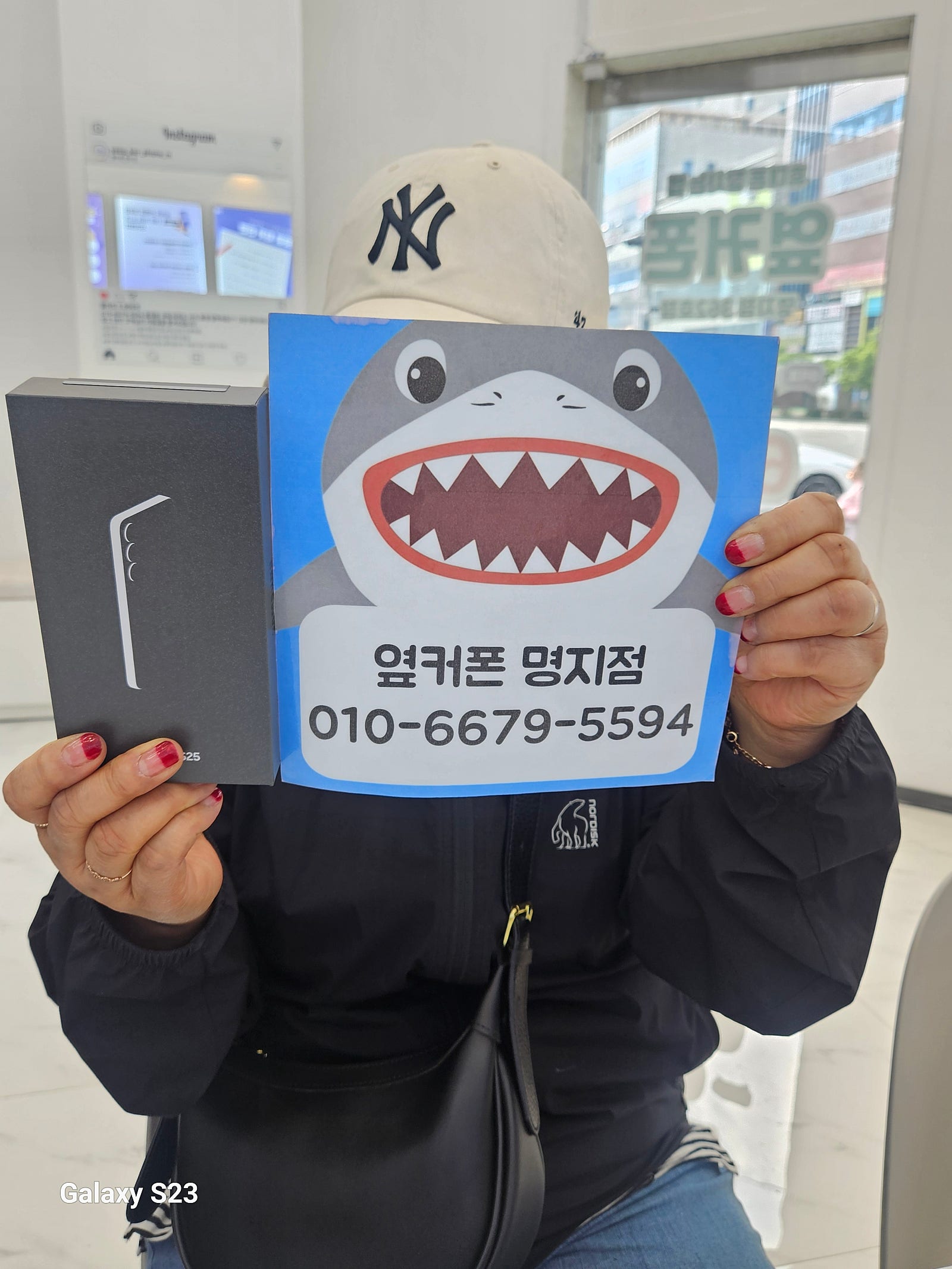 명지갤럭시25교체후기
