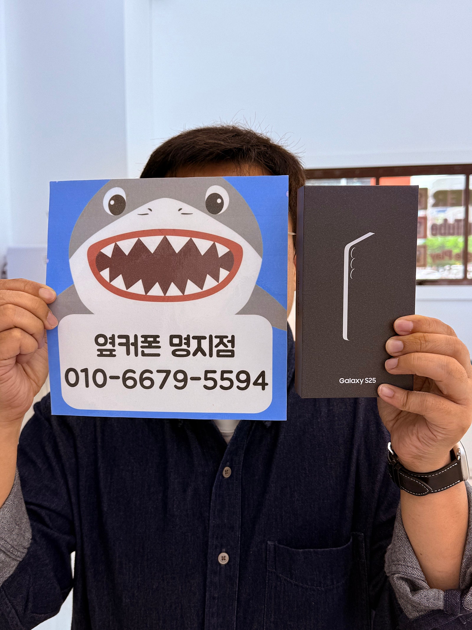 명지갤럭시25교체후기