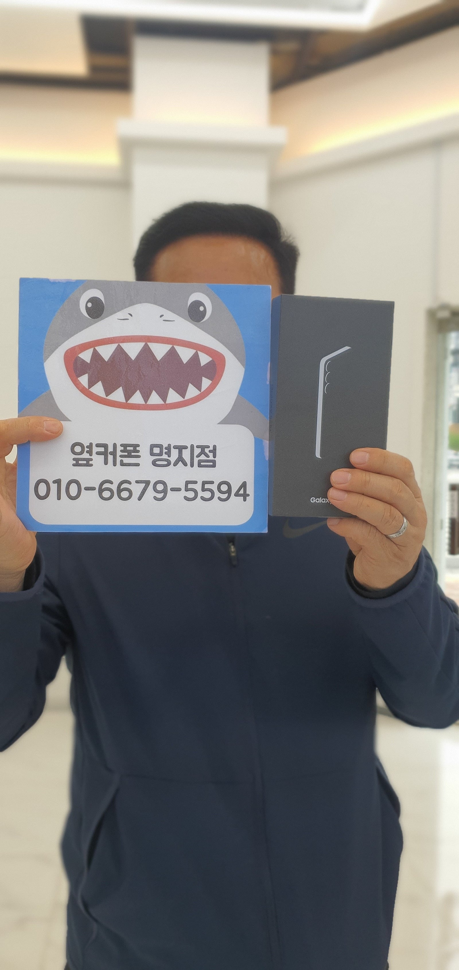 명지갤럭시25후기
