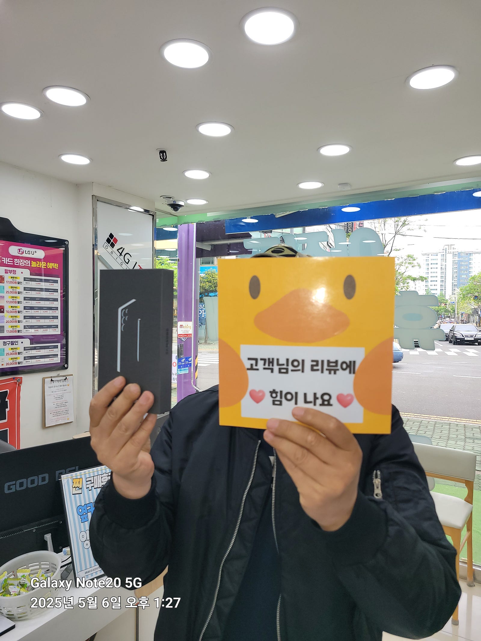 양산성지
