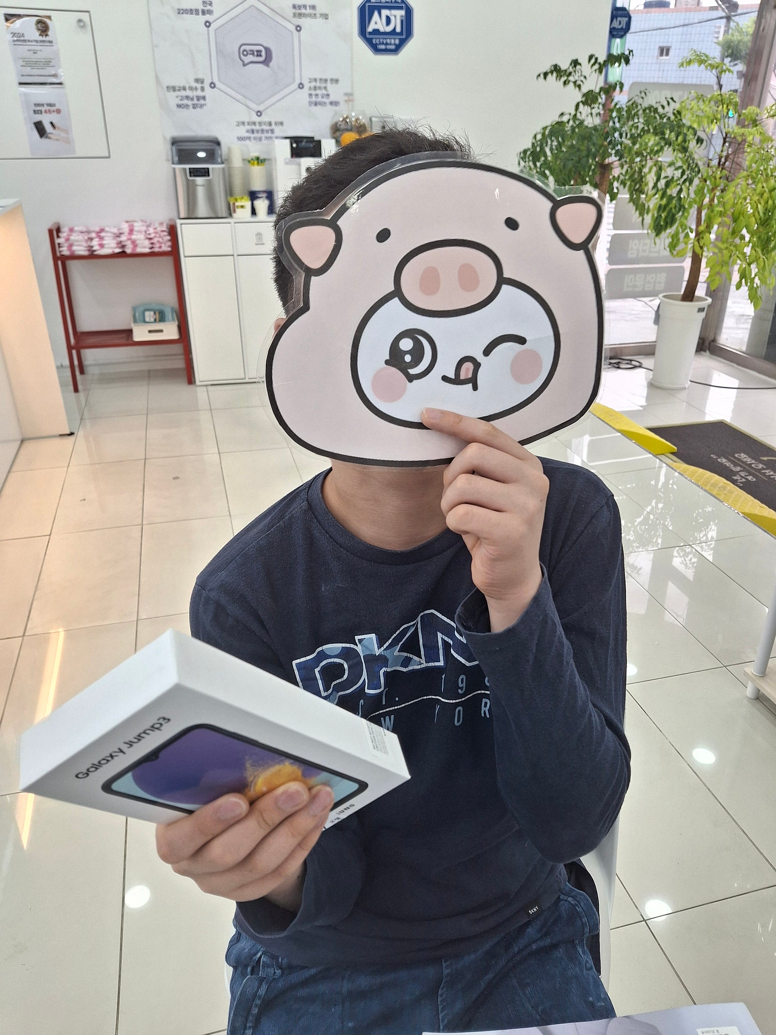 밀양 옆커폰 구매후기