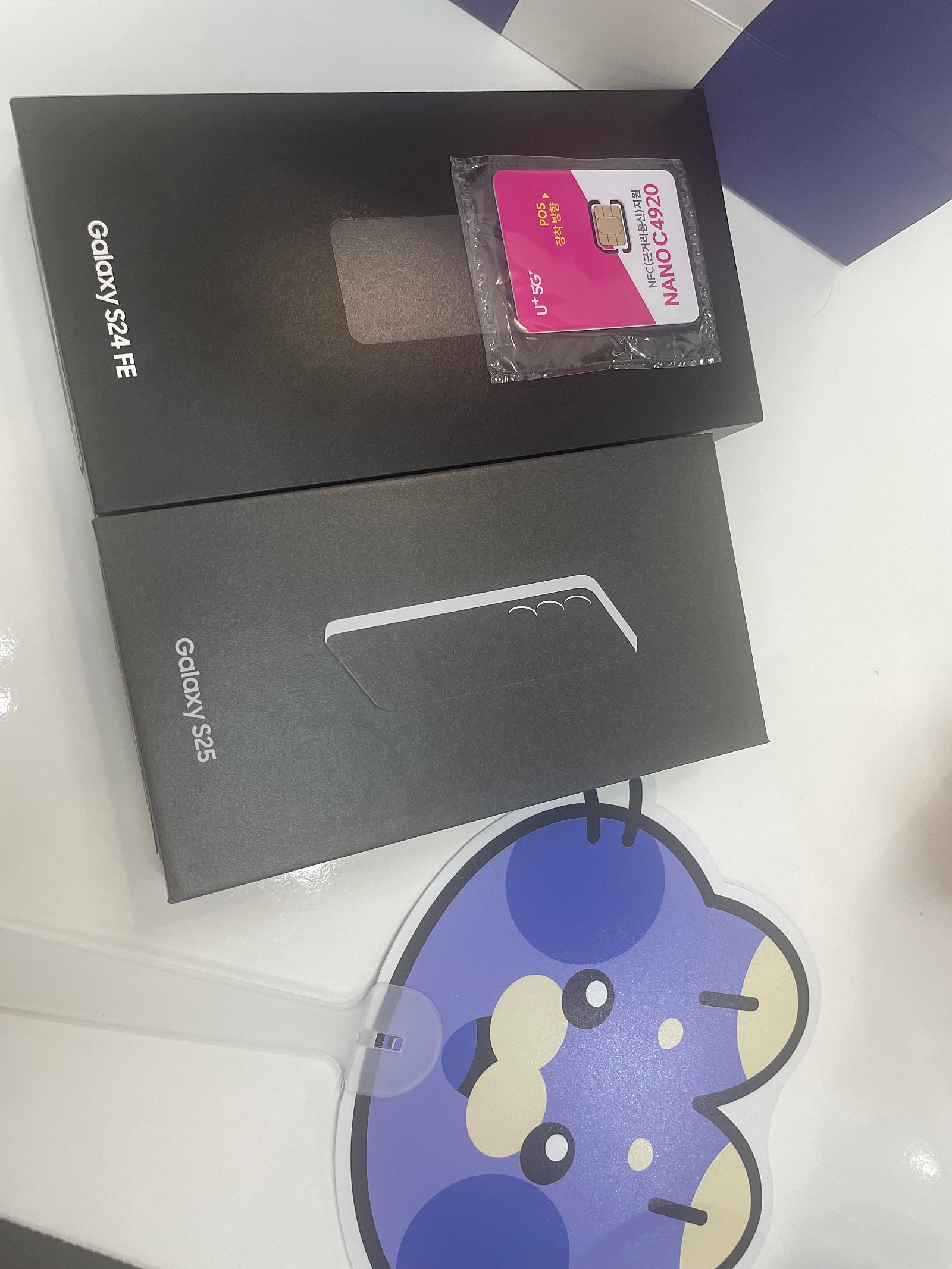 옆커폰화성점 왔어용