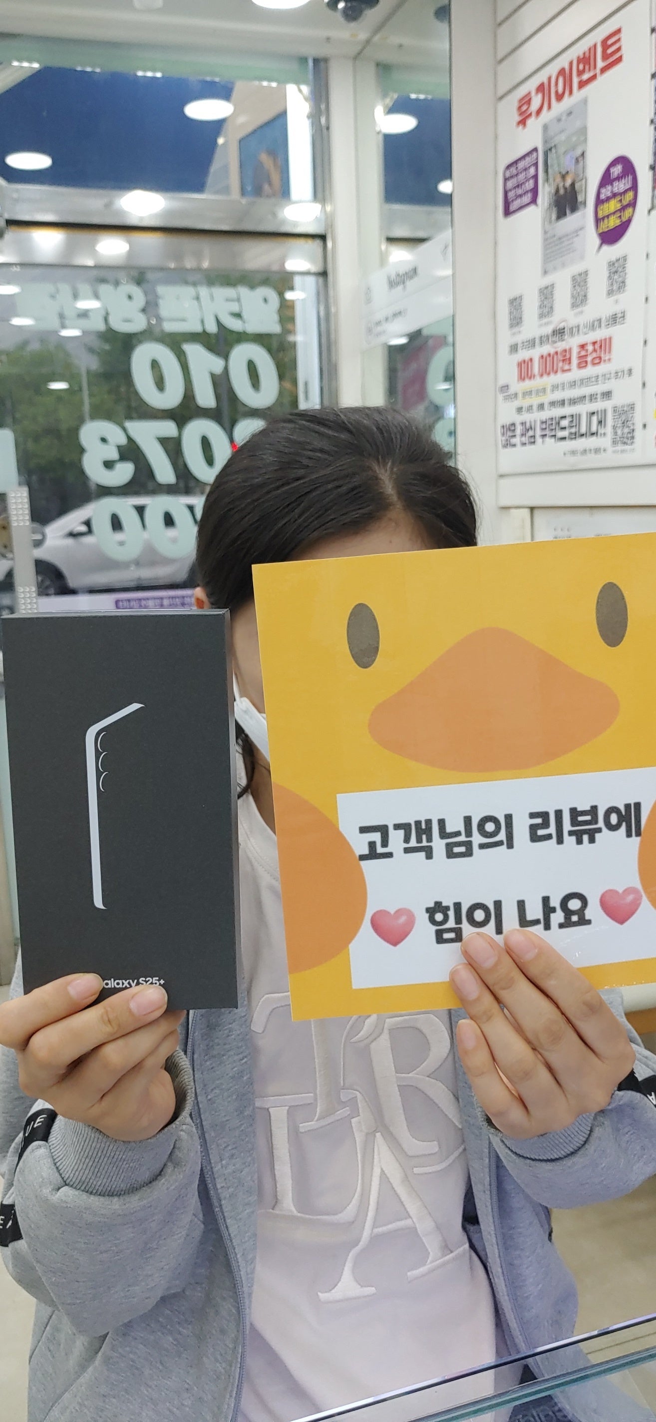 양산점 너무 좋네요