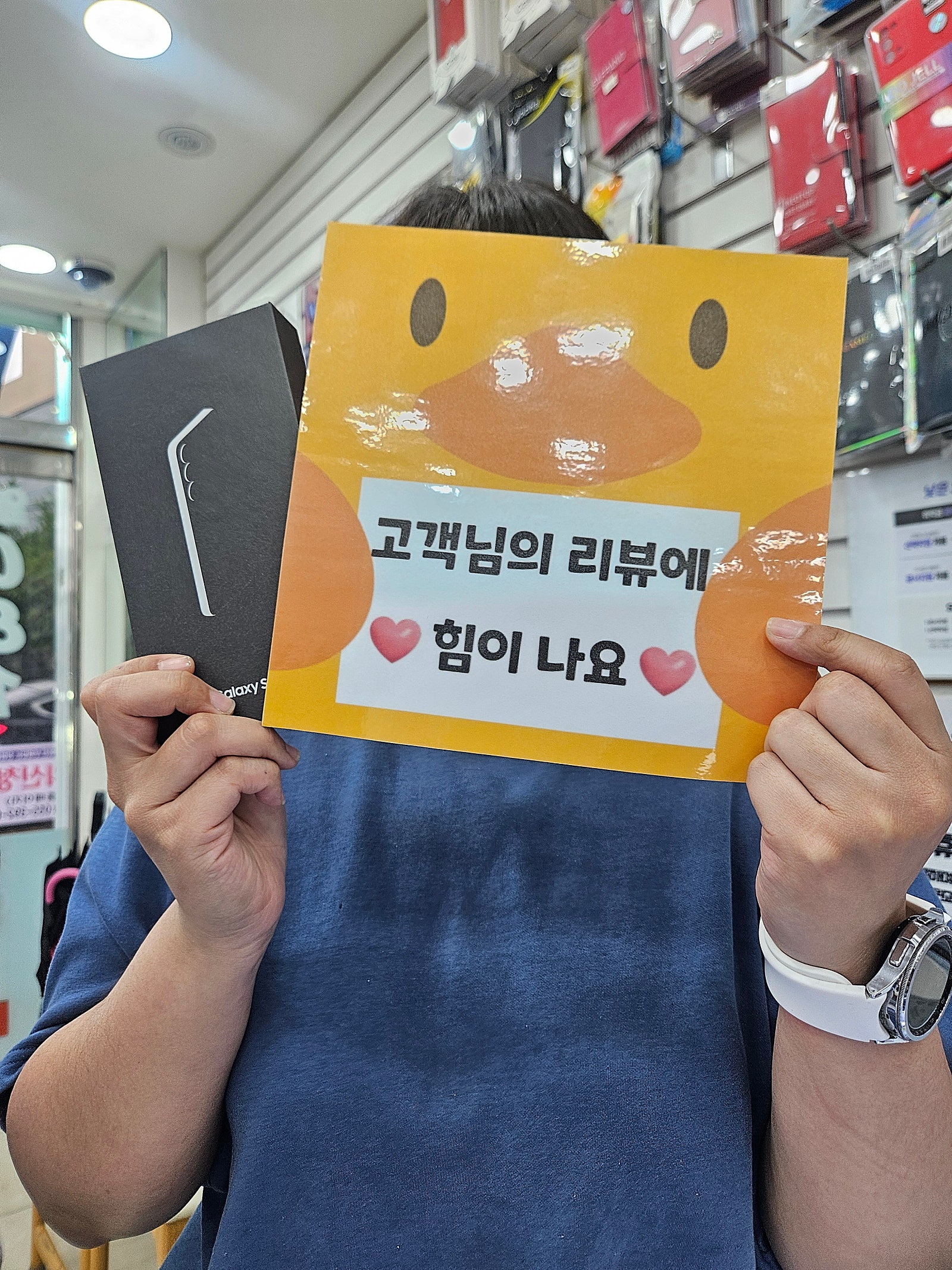 양산점이 제일이네요