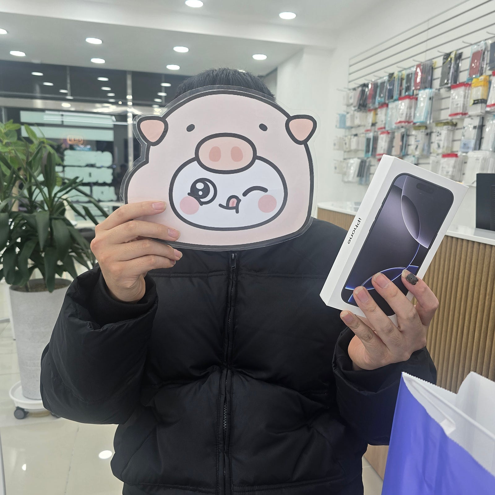 밀양옆커폰에서 개통했어요
