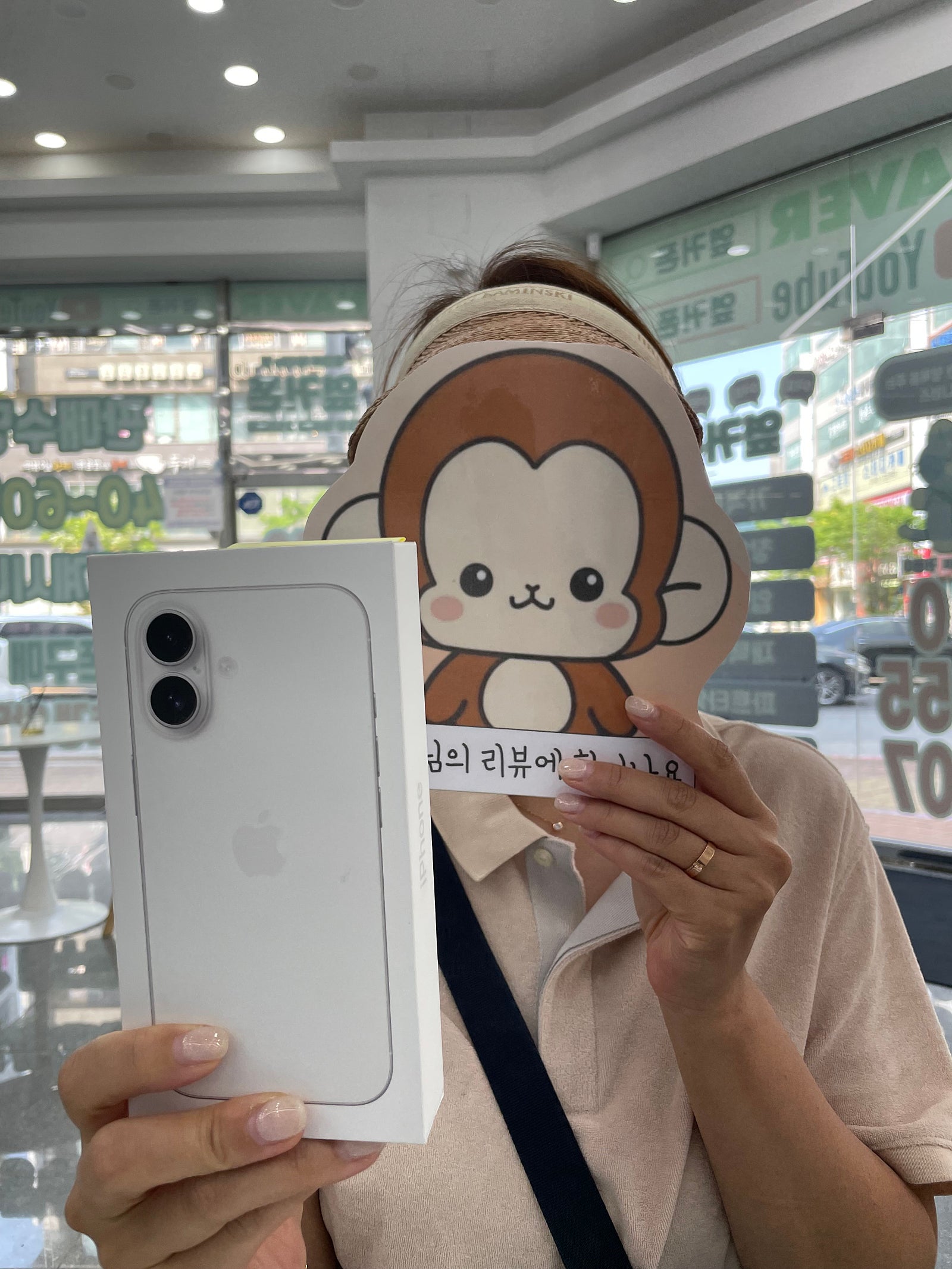 옆커폰 정관점 너무 좋네용^^