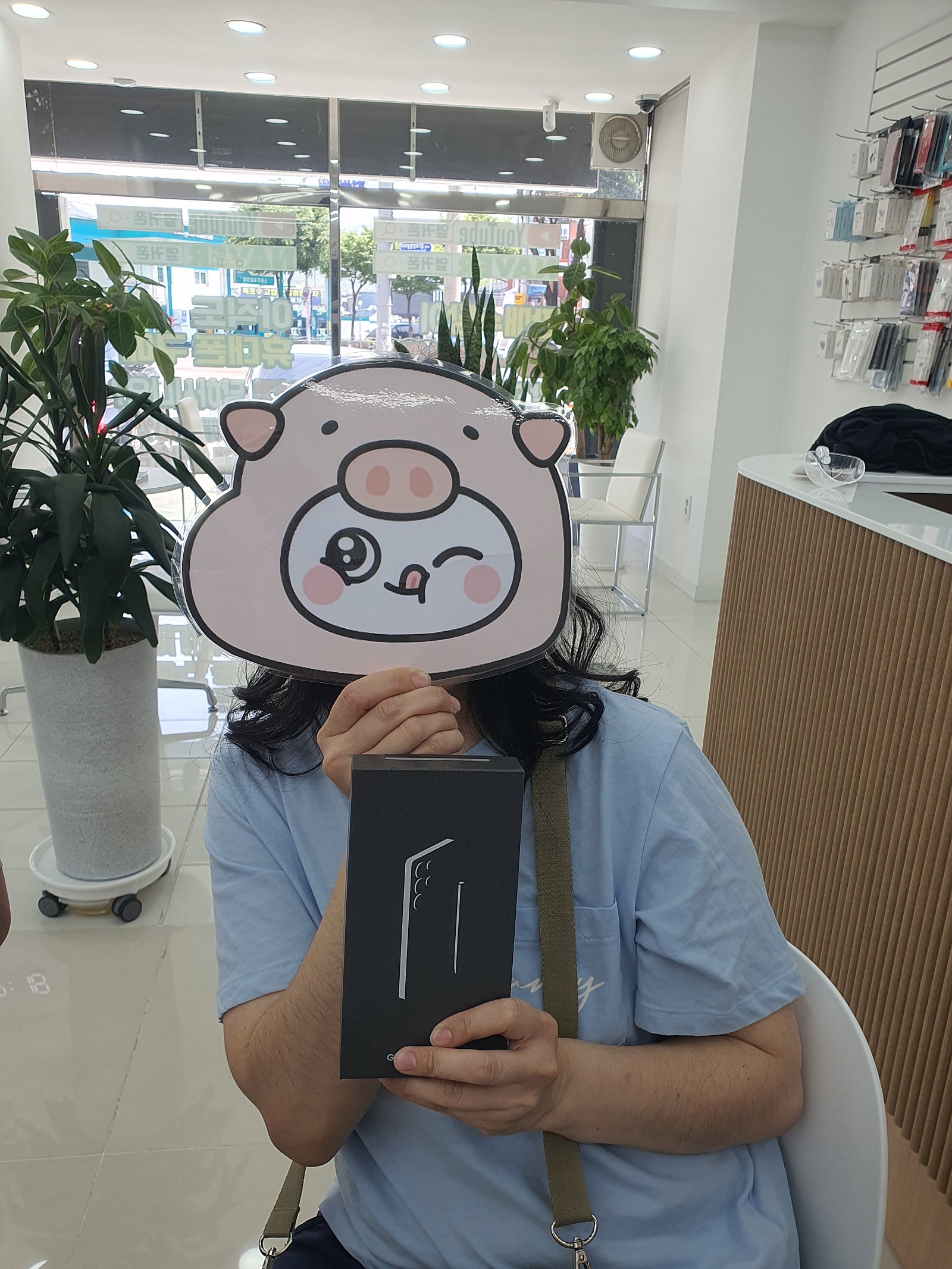 밀양 옆커폰 구매후기