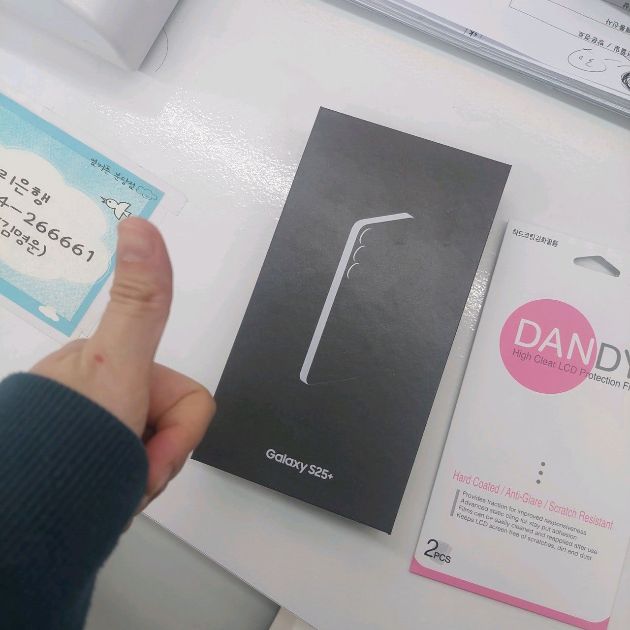 분당점 옆커폰 왕 추천 !