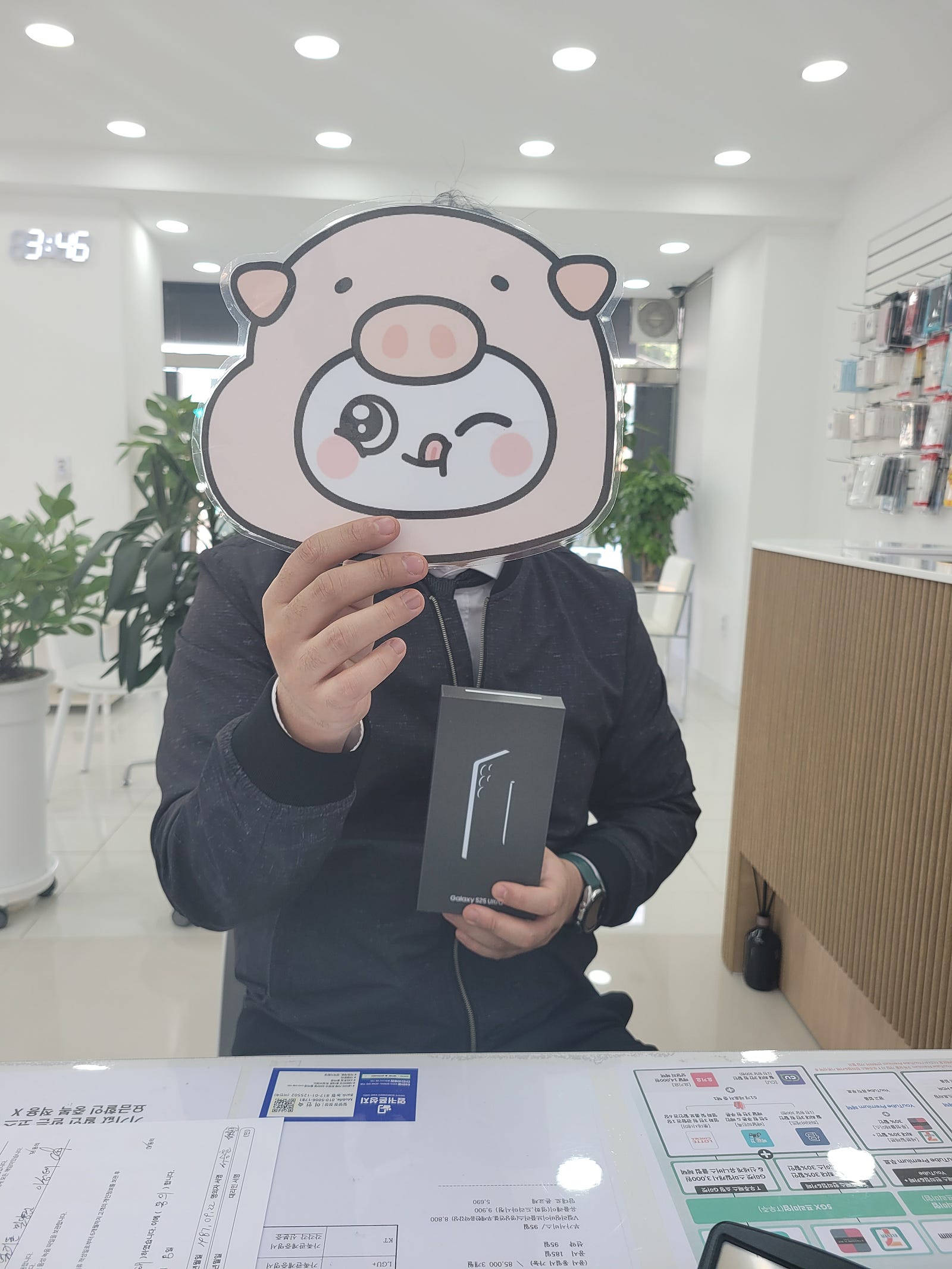 밀양옆커폰 구매후기