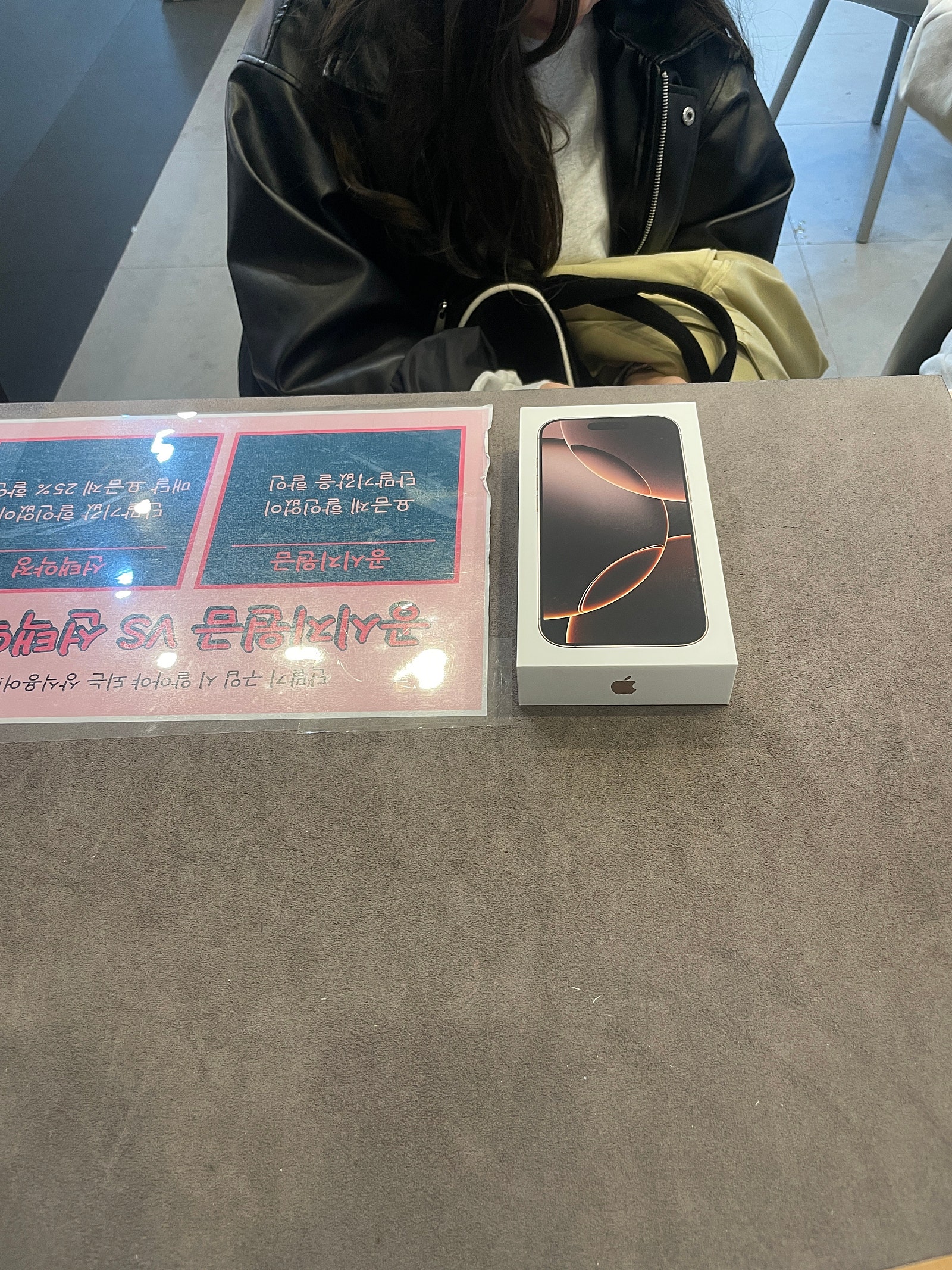 원주무실점으로 제천에서 왔어요~!