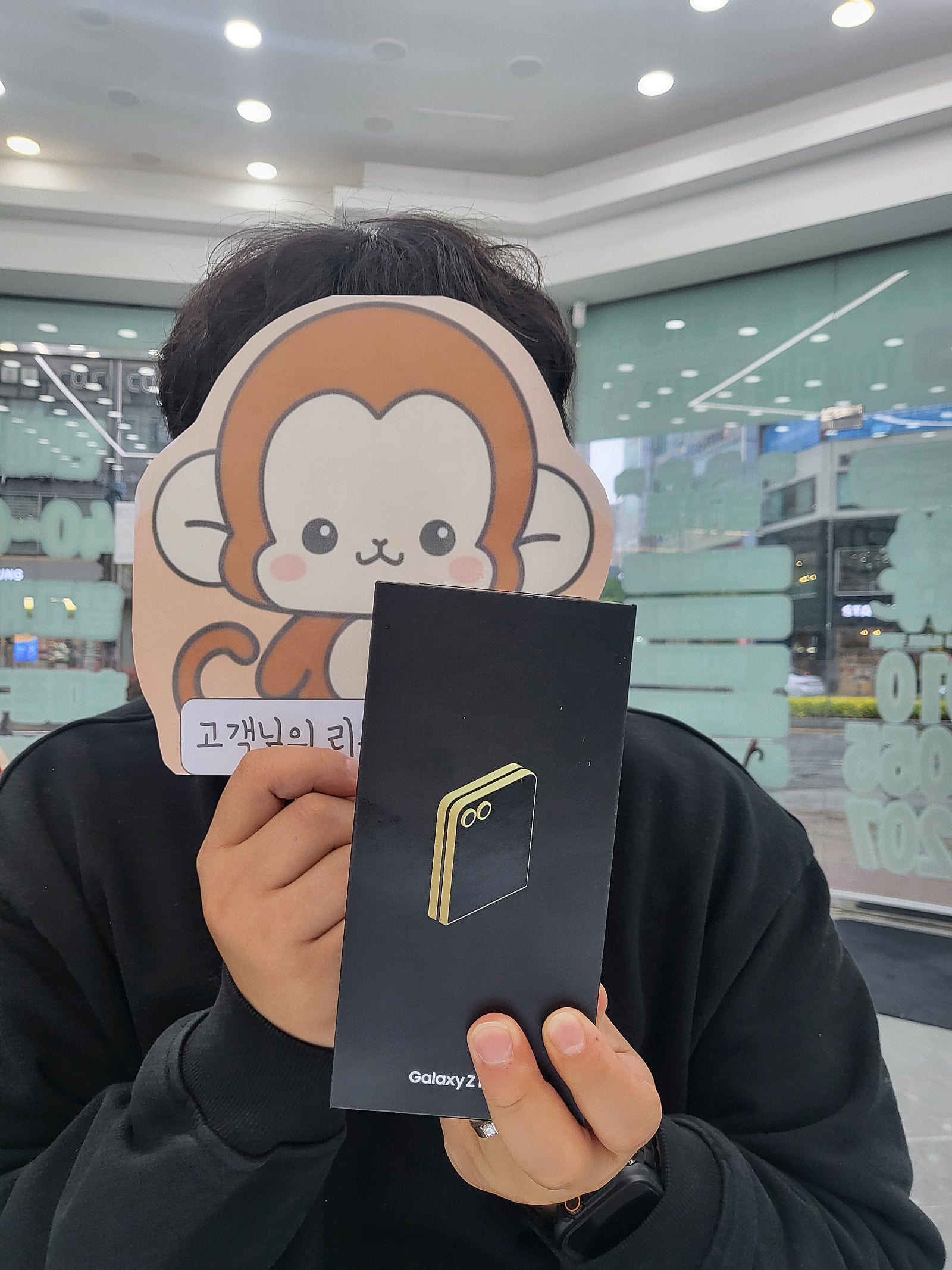 플립6가 저렴한 옆커폰 정관점