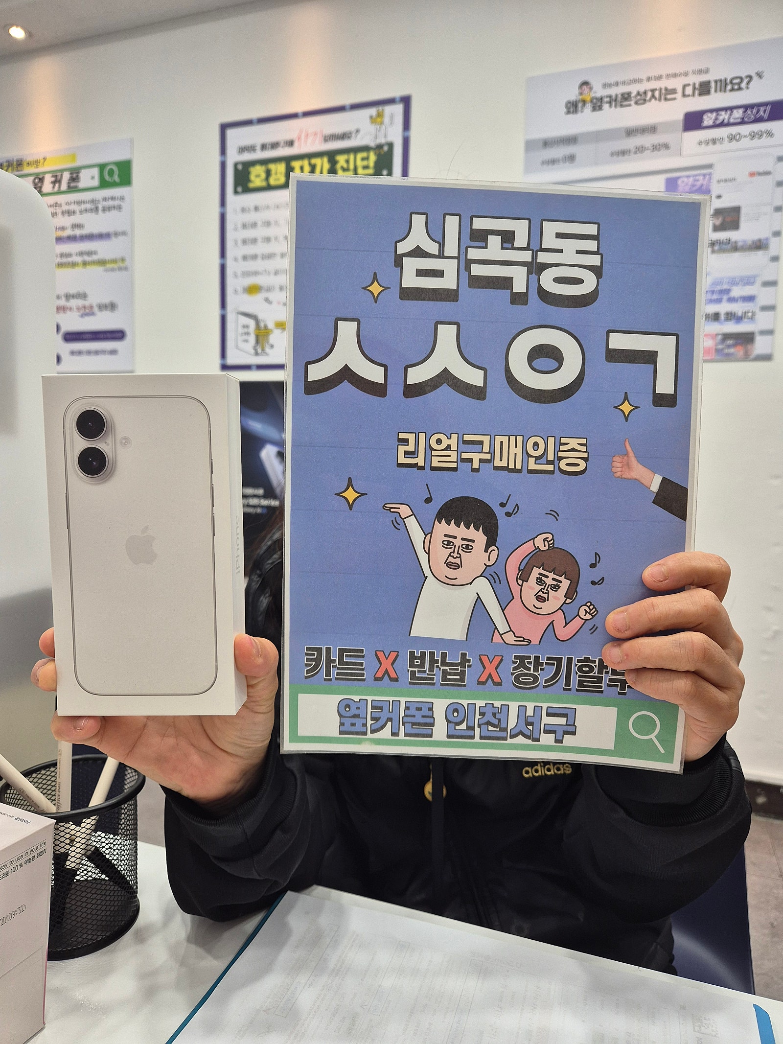 오랜만에 특가소식에 서둘러 달려왔어요