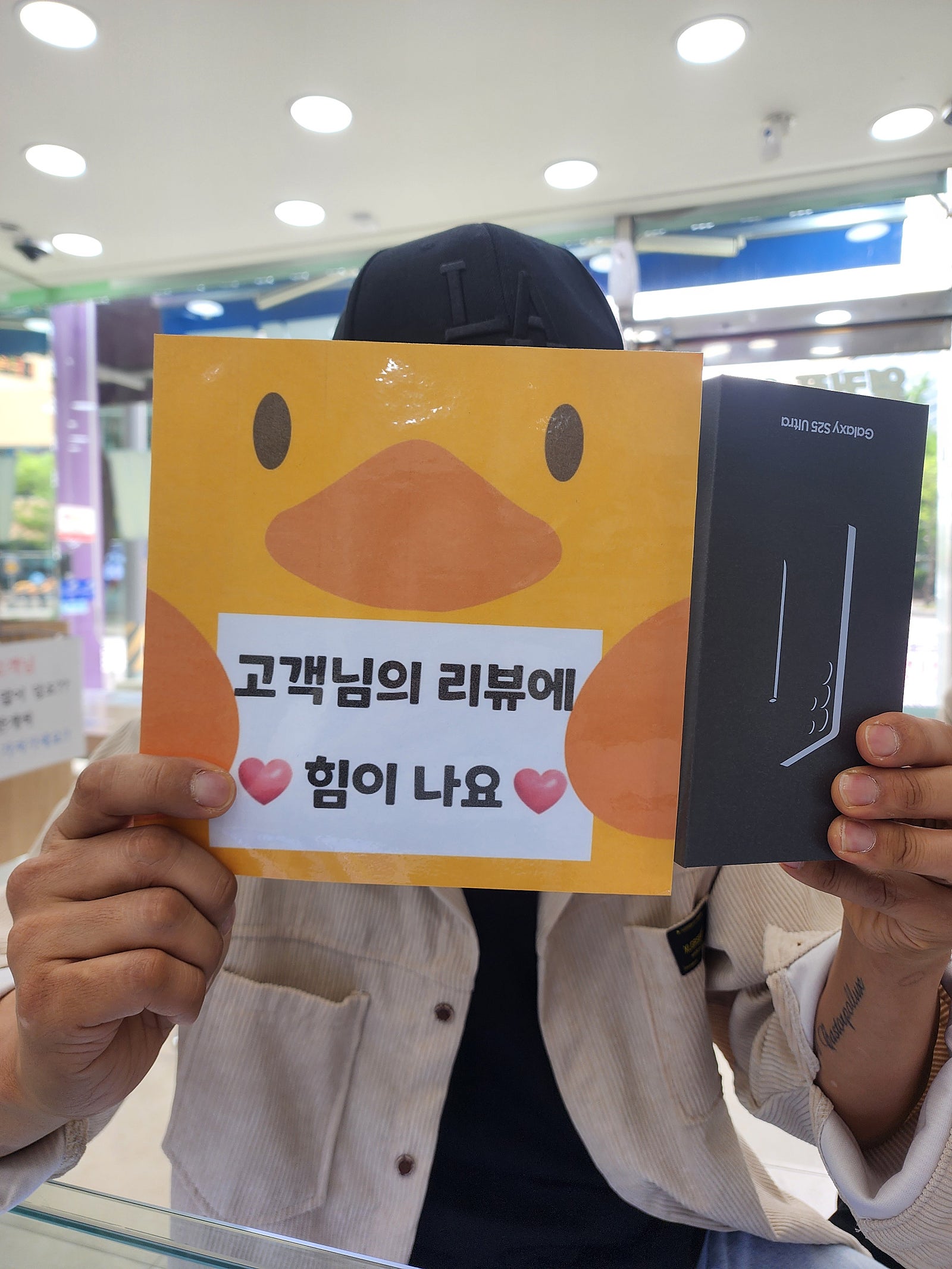 양산점1등