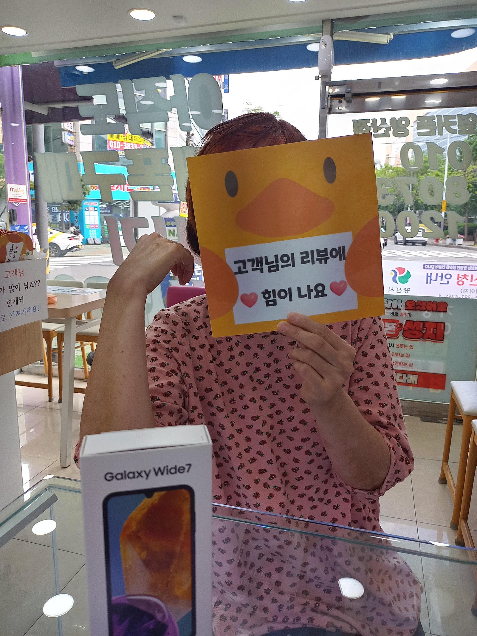 양산성지 구매후기 추천