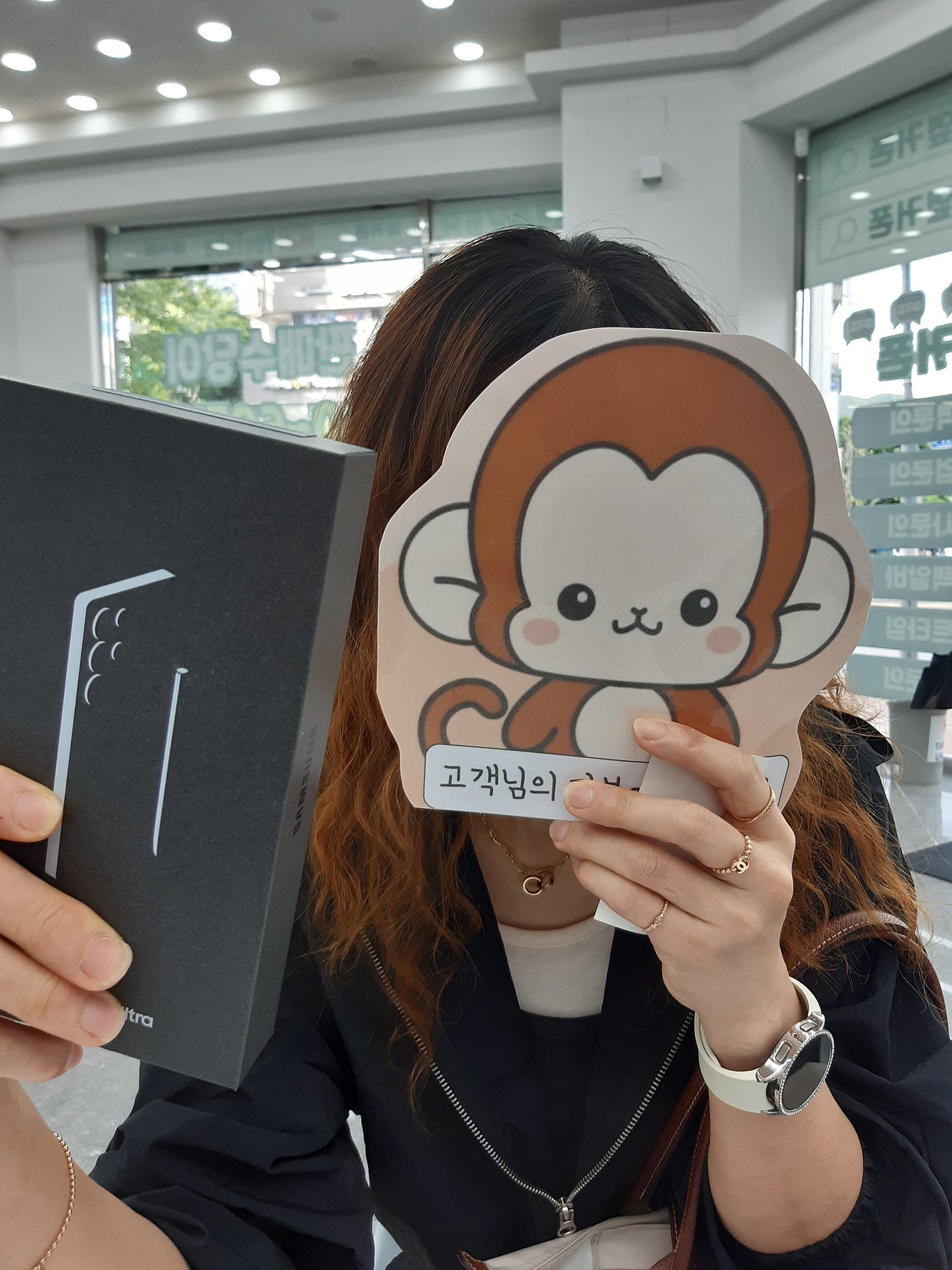 옆커폰정관점 후기~