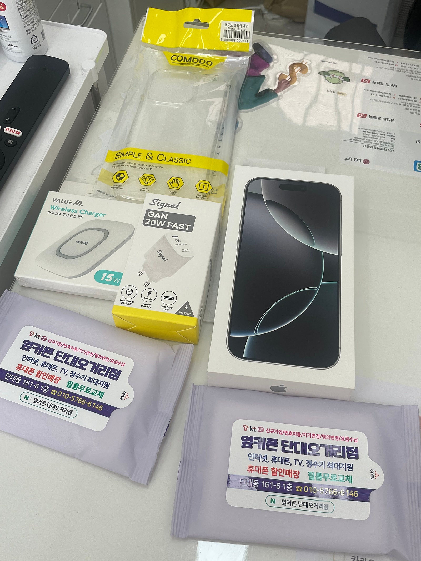 단대오거리점 후기