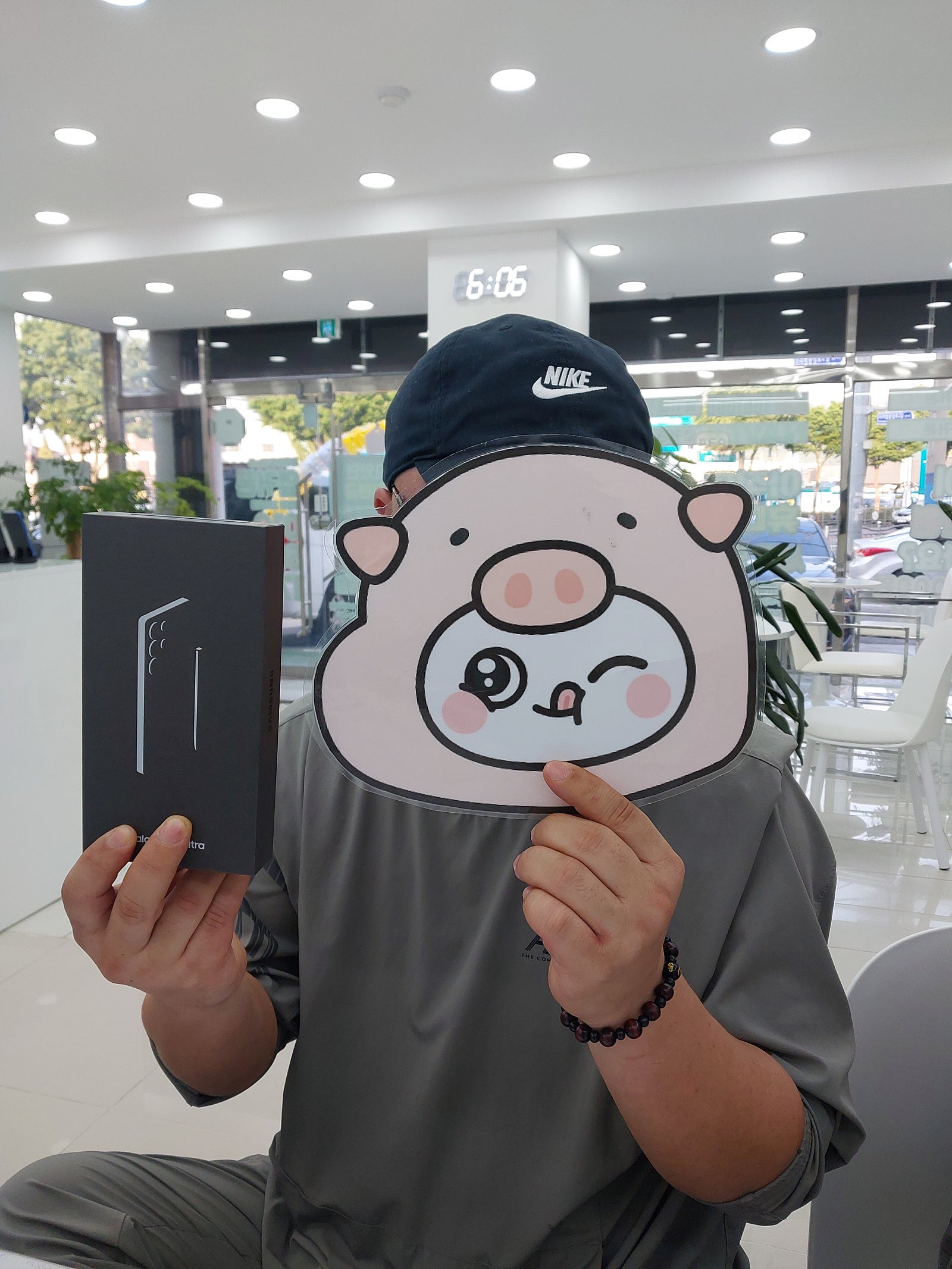 밀양옆커폰 울트라 구매후기