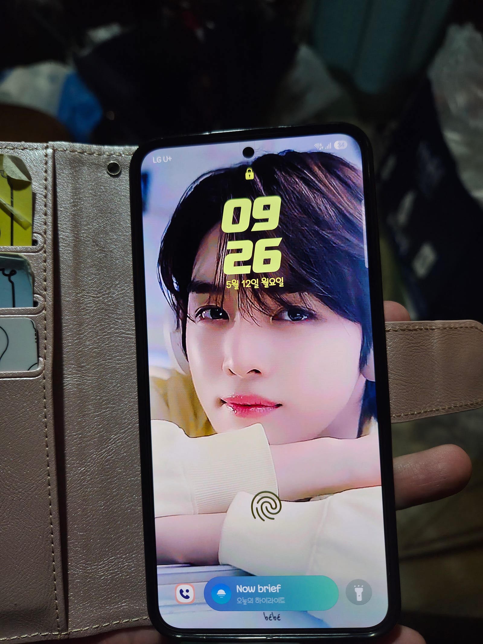 부산 시청점 갤25 기기변경