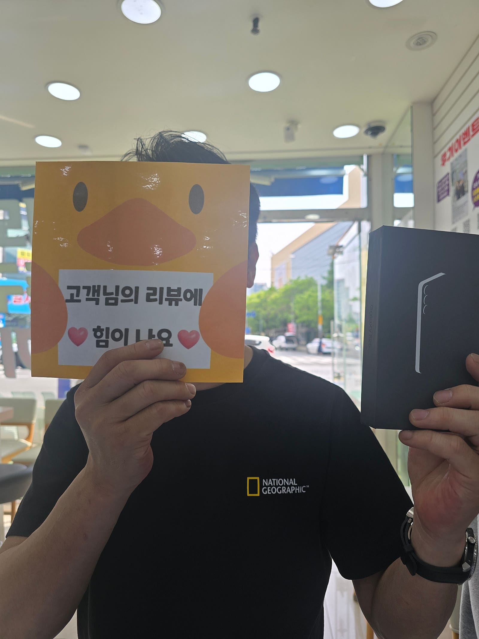 양산점 저렴해서 좋았어요