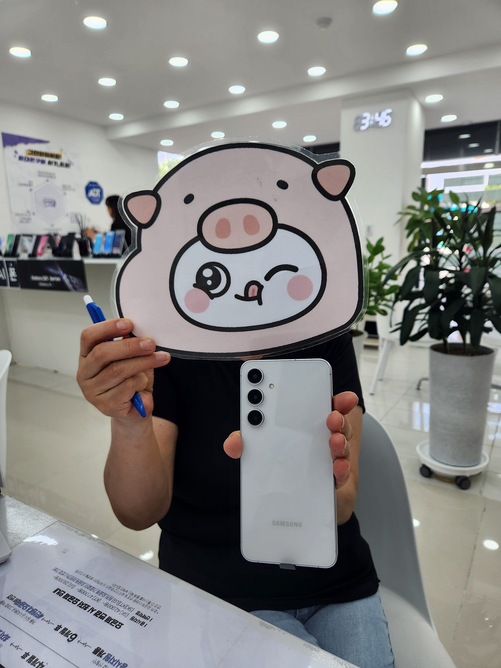 밀양 옆커폰 구매후기